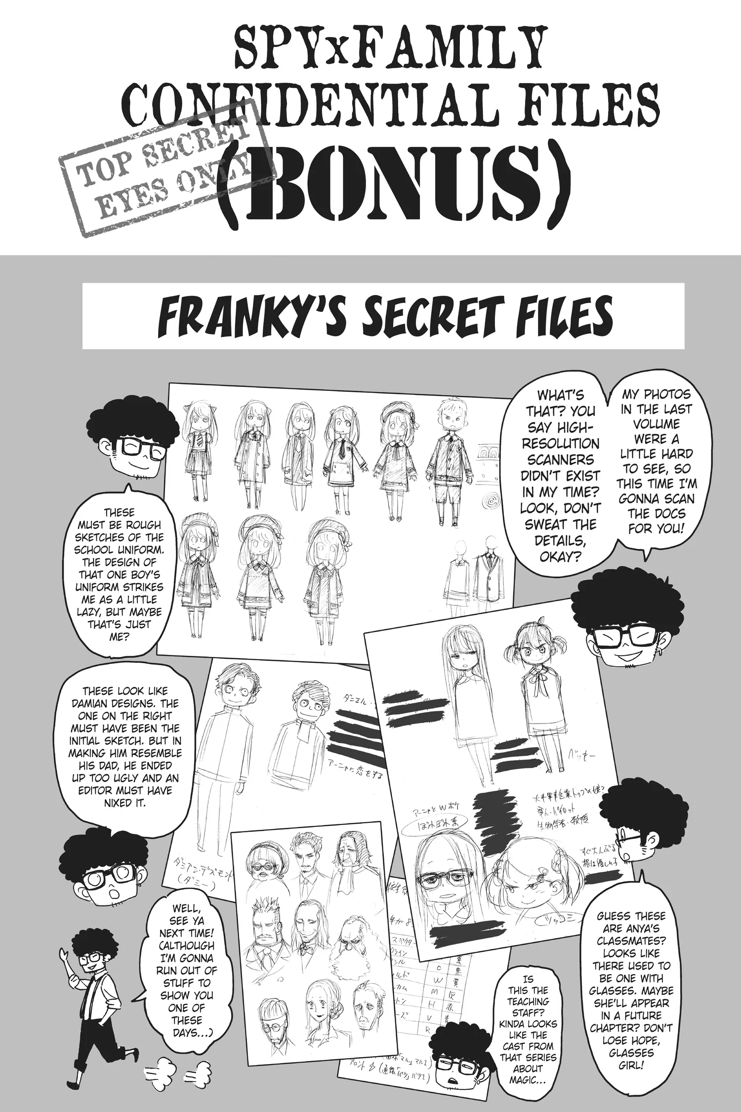 SPY x FAMILY Manga, chapter Vol 2, page 154