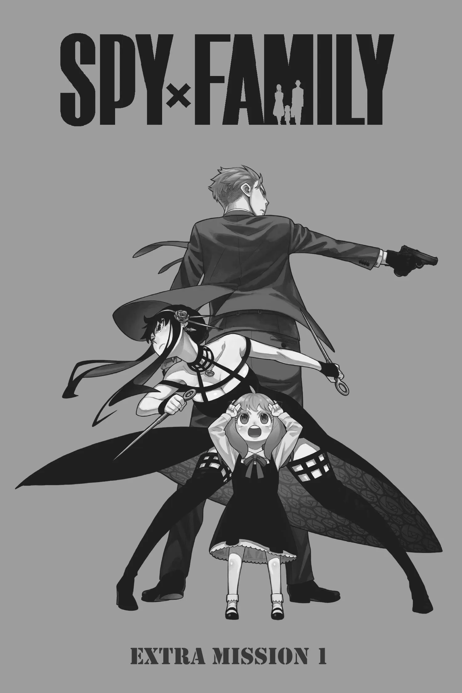 SPY x FAMILY Manga, chapter Vol 2, page 158