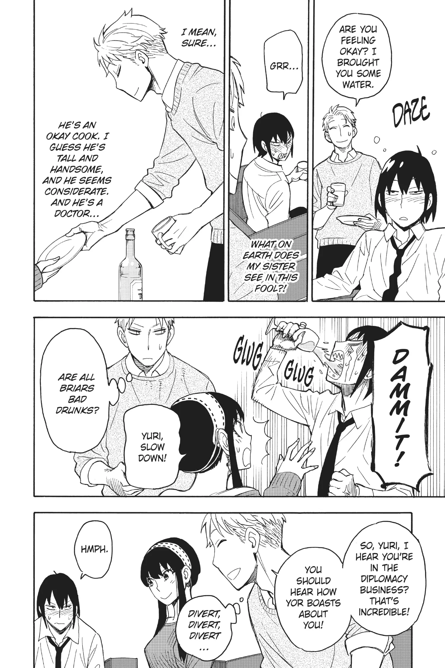 SPY x FAMILY Manga, chapter Vol 3, page 16