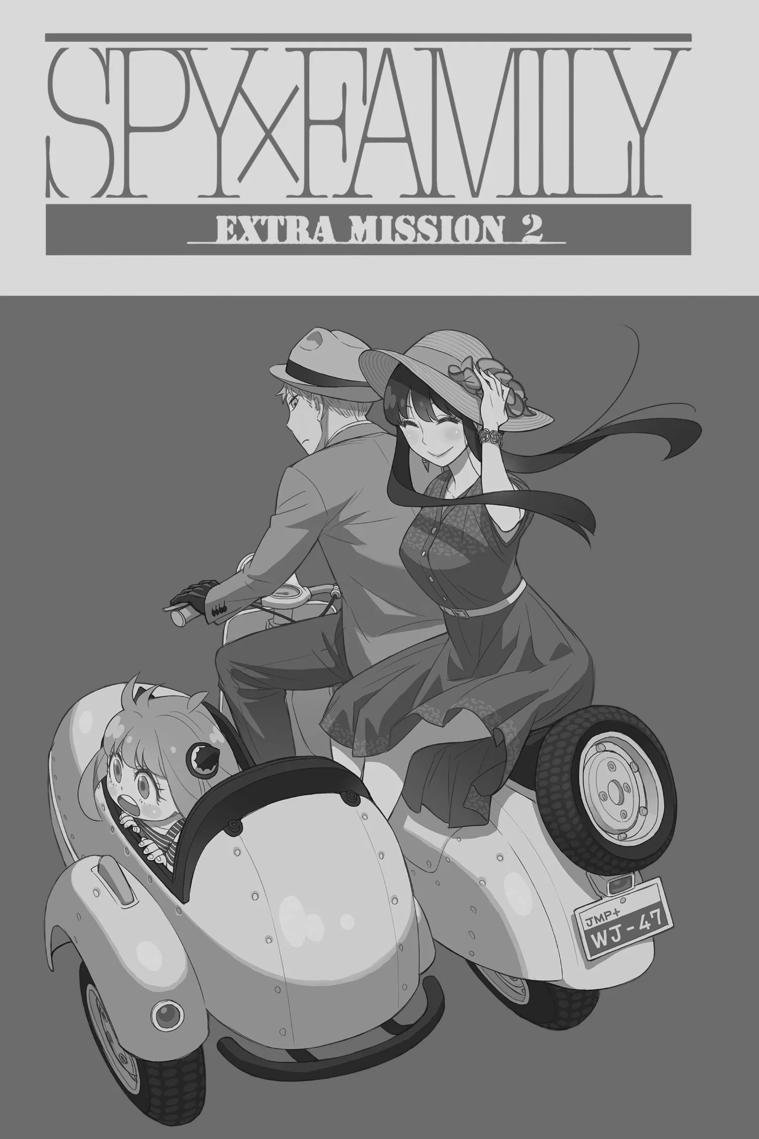 SPY x FAMILY Manga, chapter Vol 3, page 155