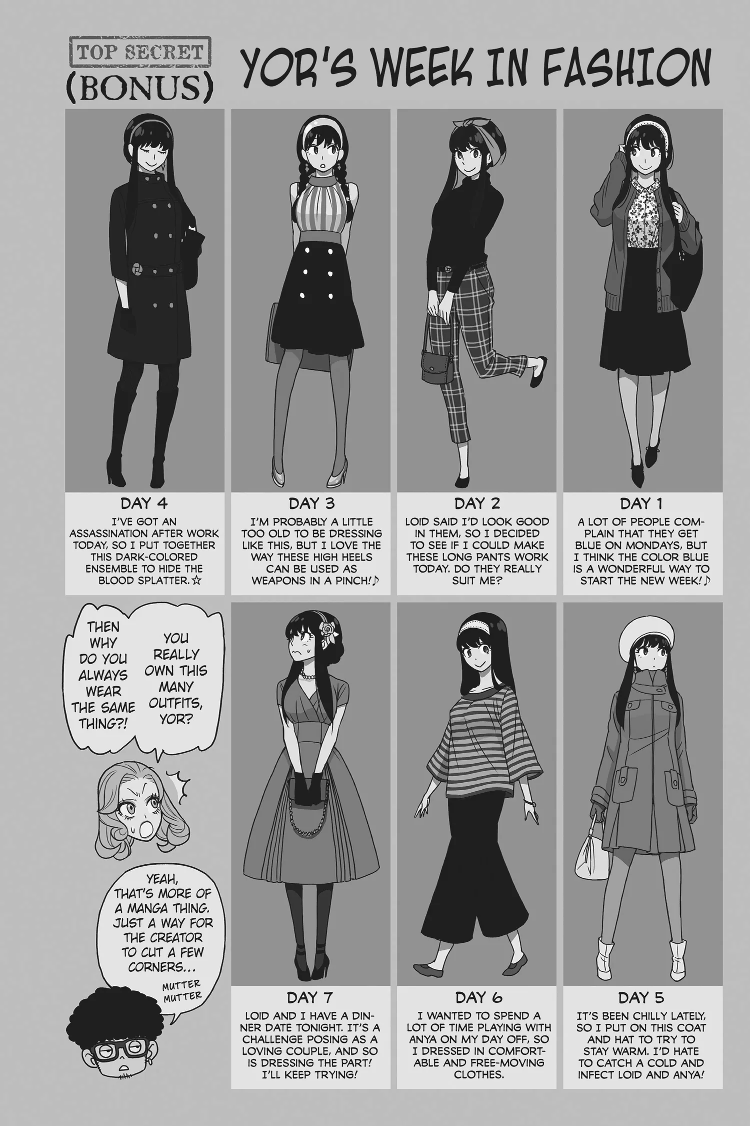 SPY x FAMILY Manga, chapter Vol 3, page 156