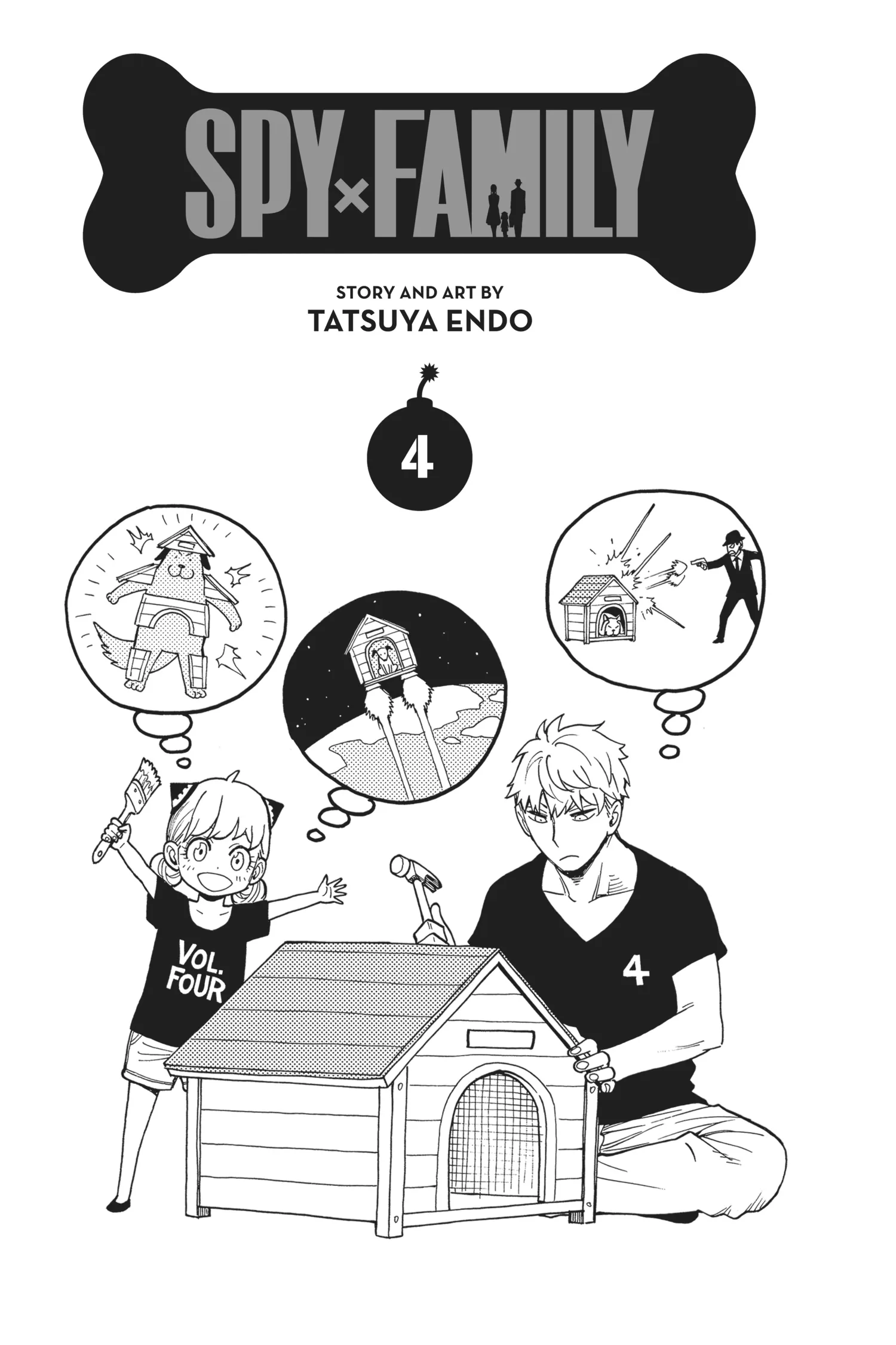 SPY x FAMILY Manga, chapter Vol 4, page 2