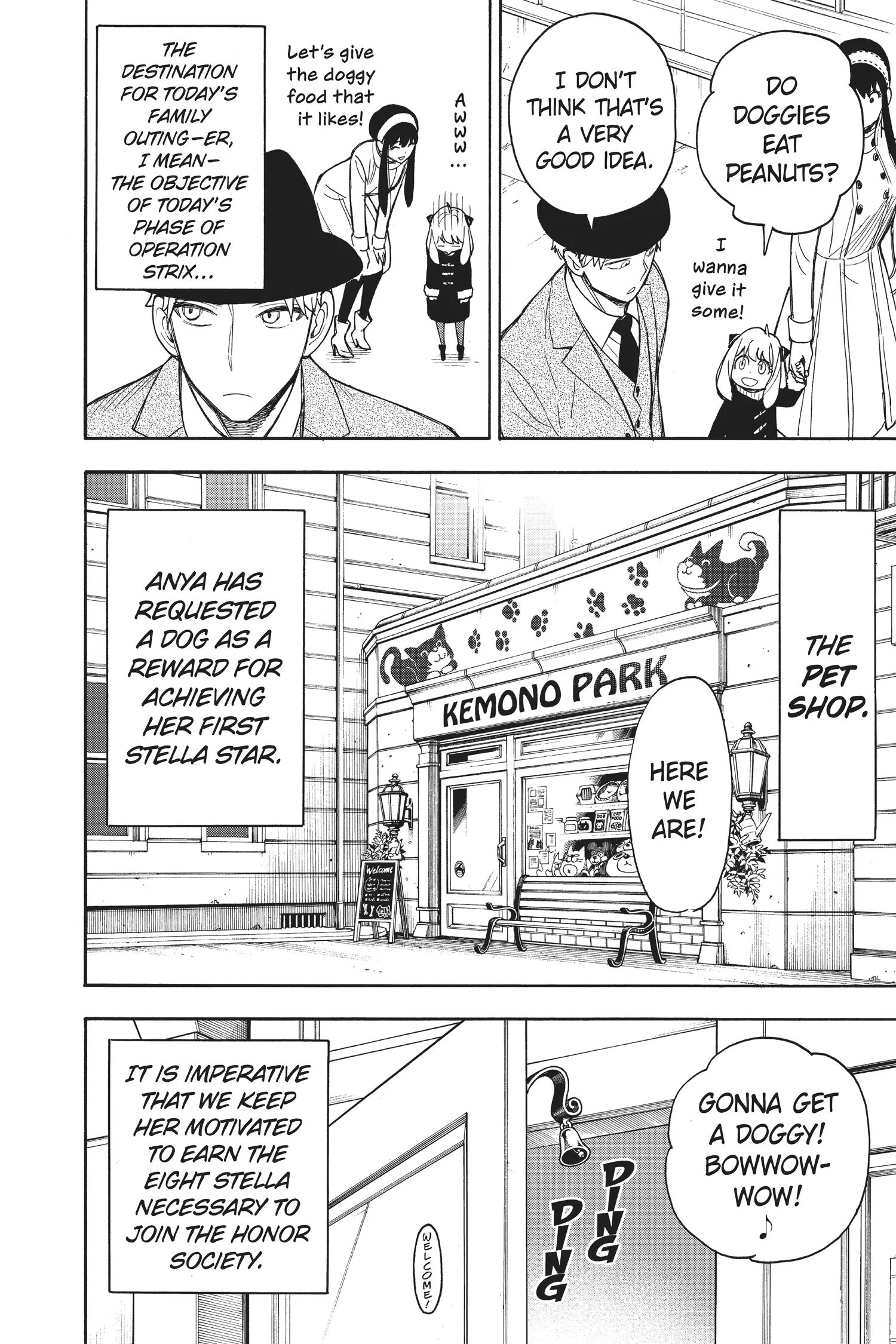 SPY x FAMILY Manga, chapter Vol 4, page 9