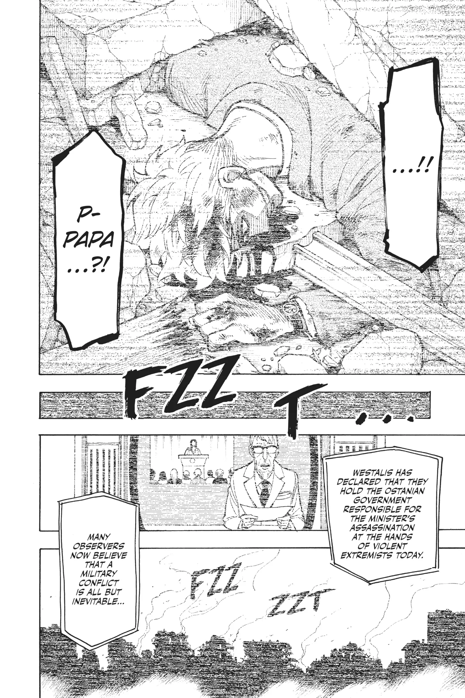 SPY x FAMILY Manga, chapter Vol 4, page 62