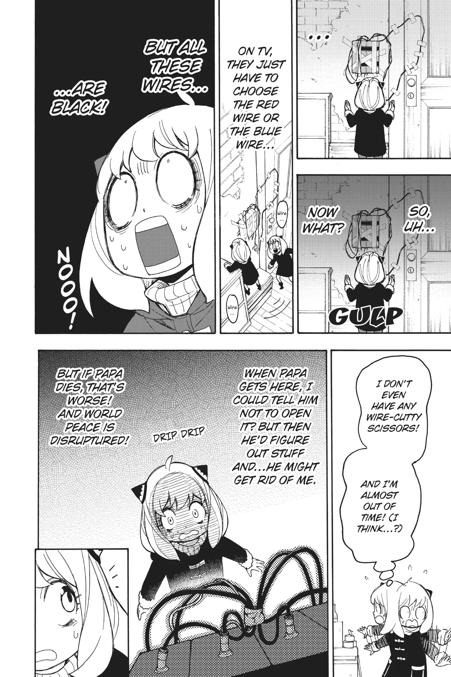 SPY x FAMILY Manga, chapter Vol 4, page 86