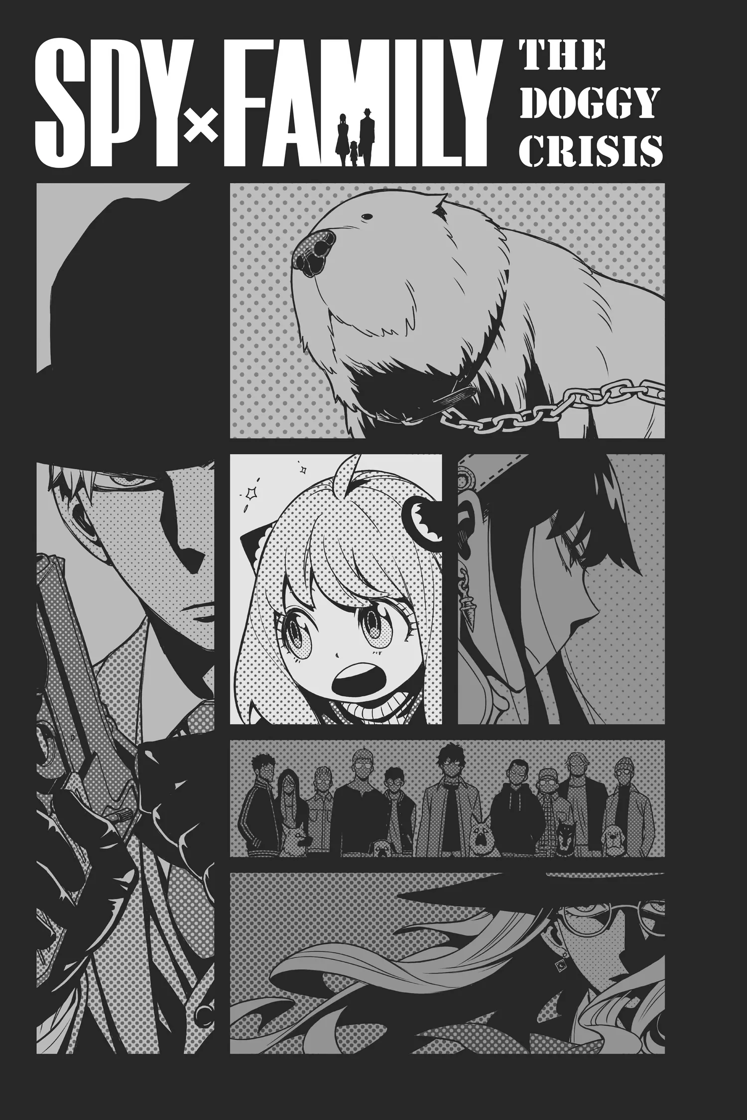 SPY x FAMILY Manga, chapter Vol 4, page 183