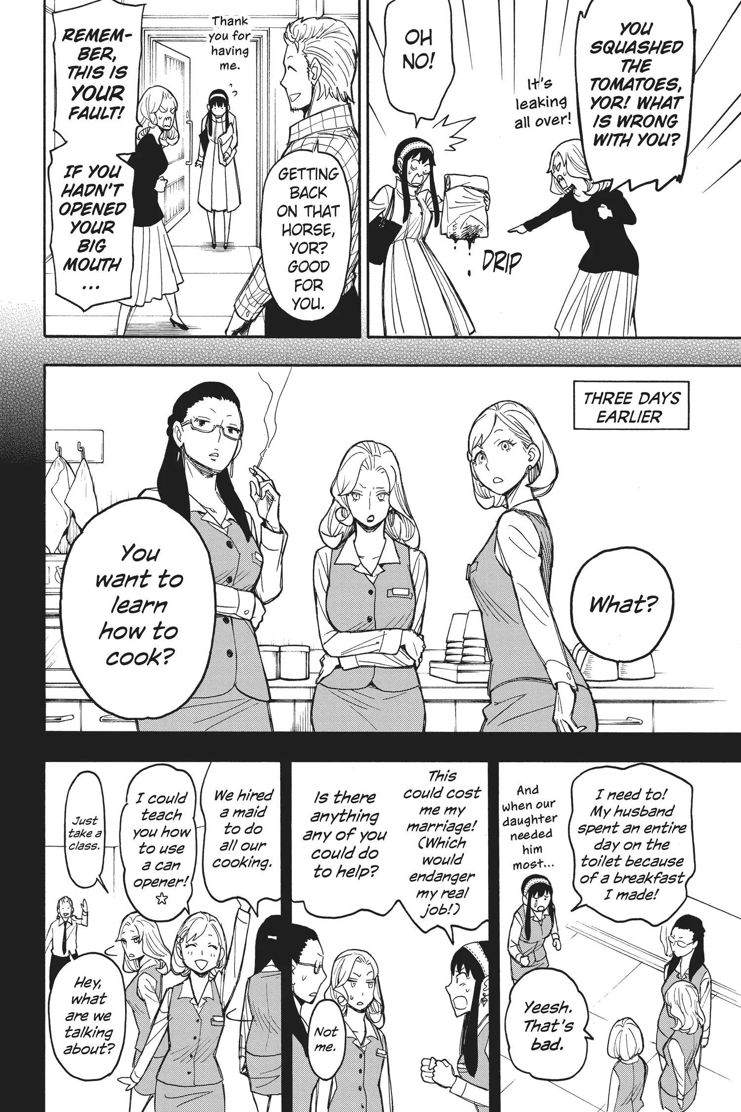 SPY x FAMILY Manga, chapter Vol 5, page 15