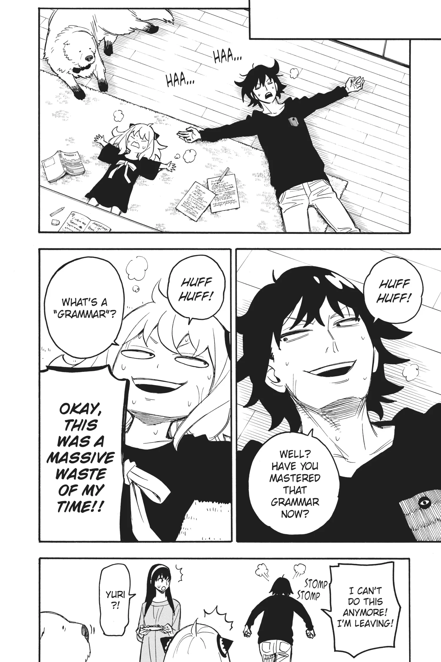 SPY x FAMILY Manga, chapter Vol 5, page 77