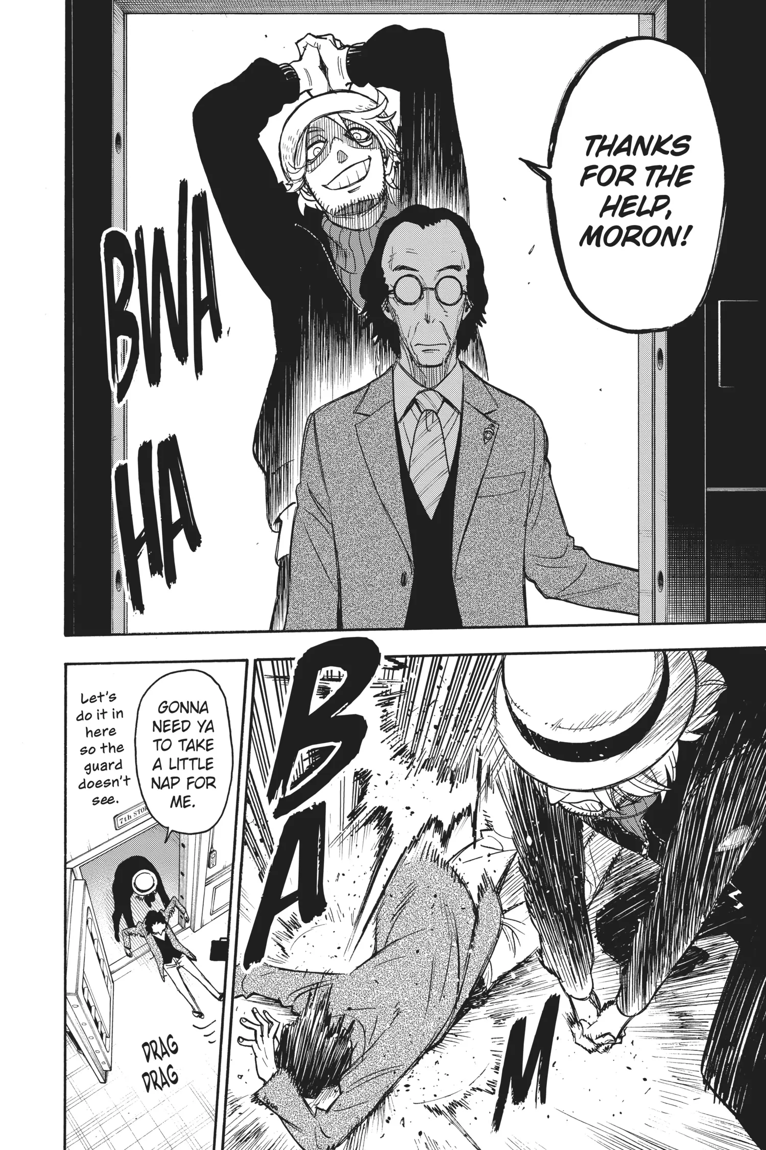 SPY x FAMILY Manga, chapter Vol 5, page 96