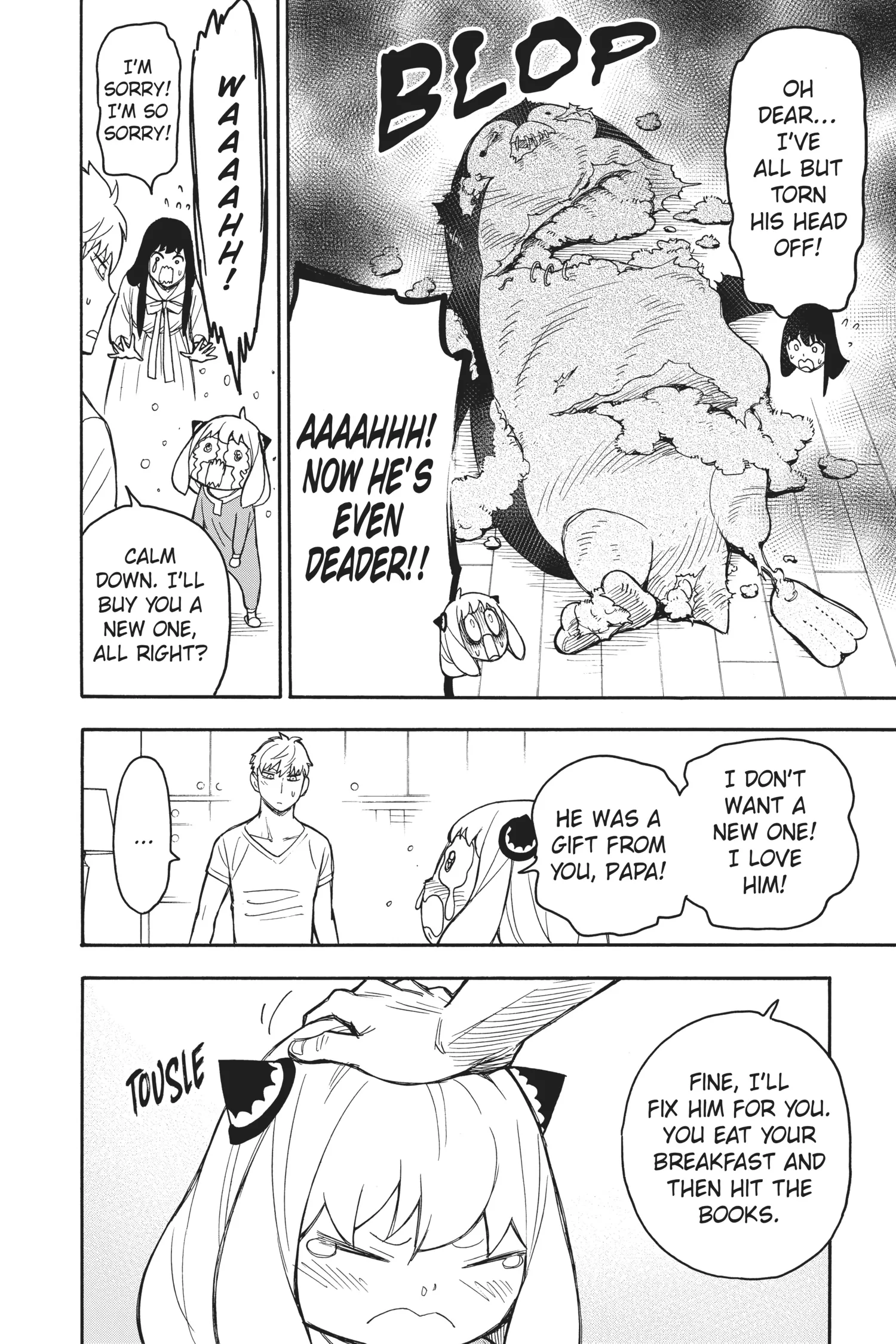 SPY x FAMILY Manga, chapter Vol 5, page 191