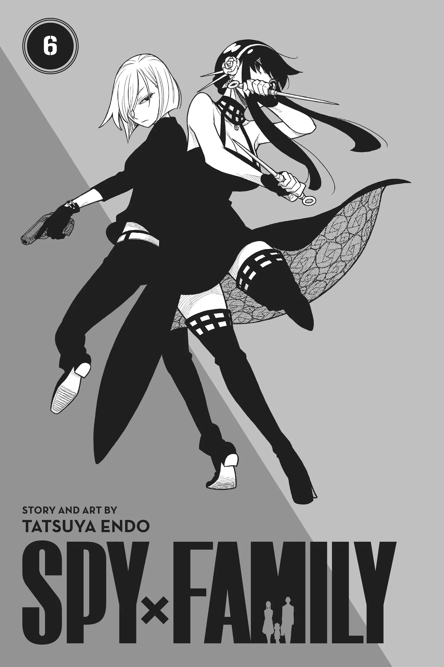 SPY x FAMILY Manga, chapter Vol 6, page 4