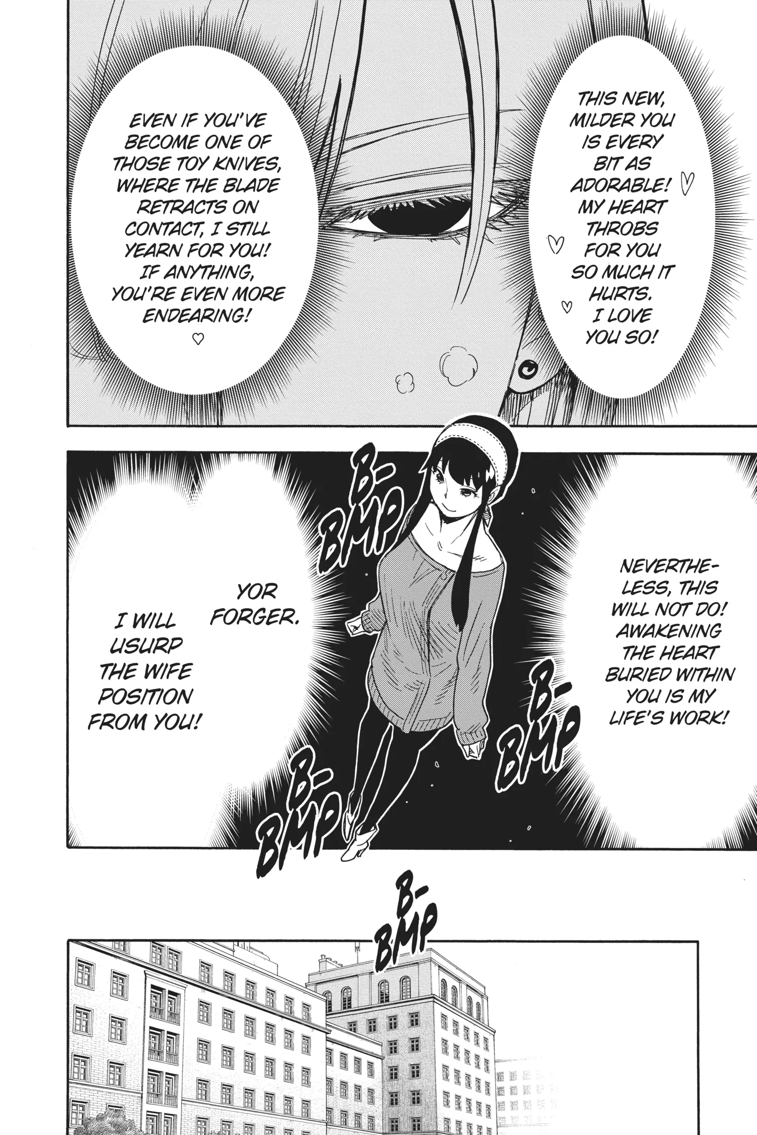 SPY x FAMILY Manga, chapter Vol 6, page 9