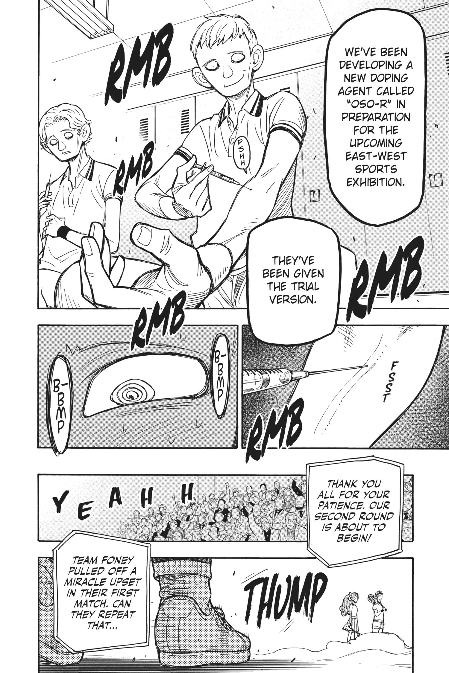 SPY x FAMILY Manga, chapter Vol 6, page 26