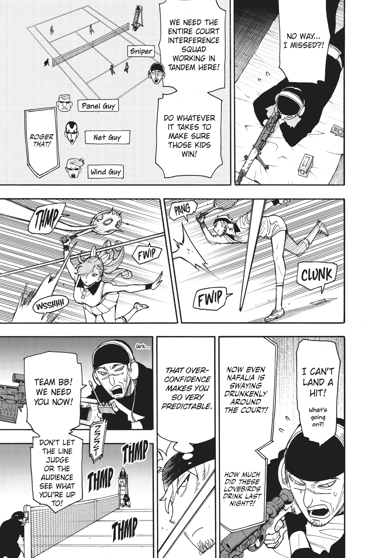SPY x FAMILY Manga, chapter Vol 6, page 71