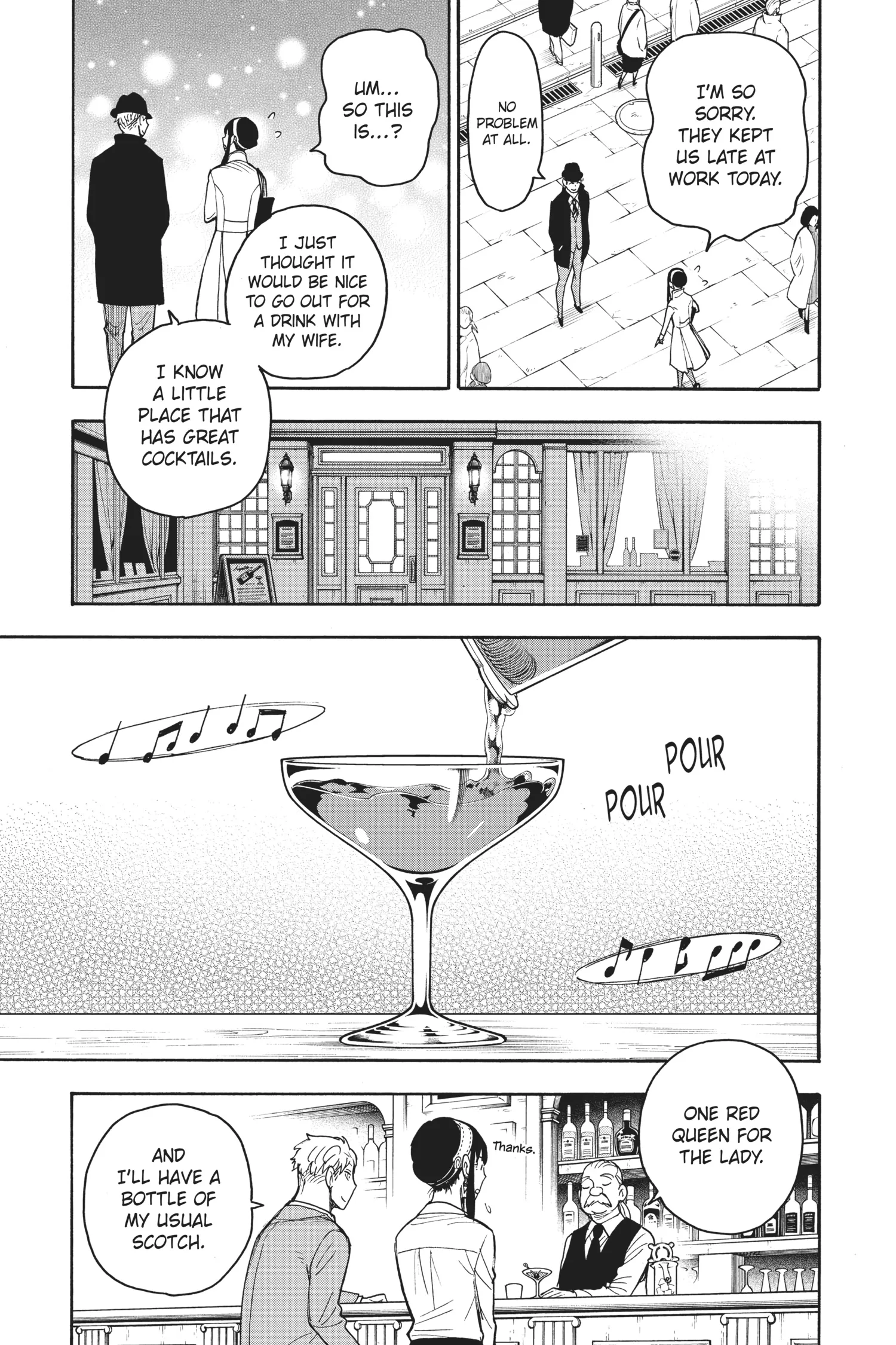 SPY x FAMILY Manga, chapter Vol 6, page 117