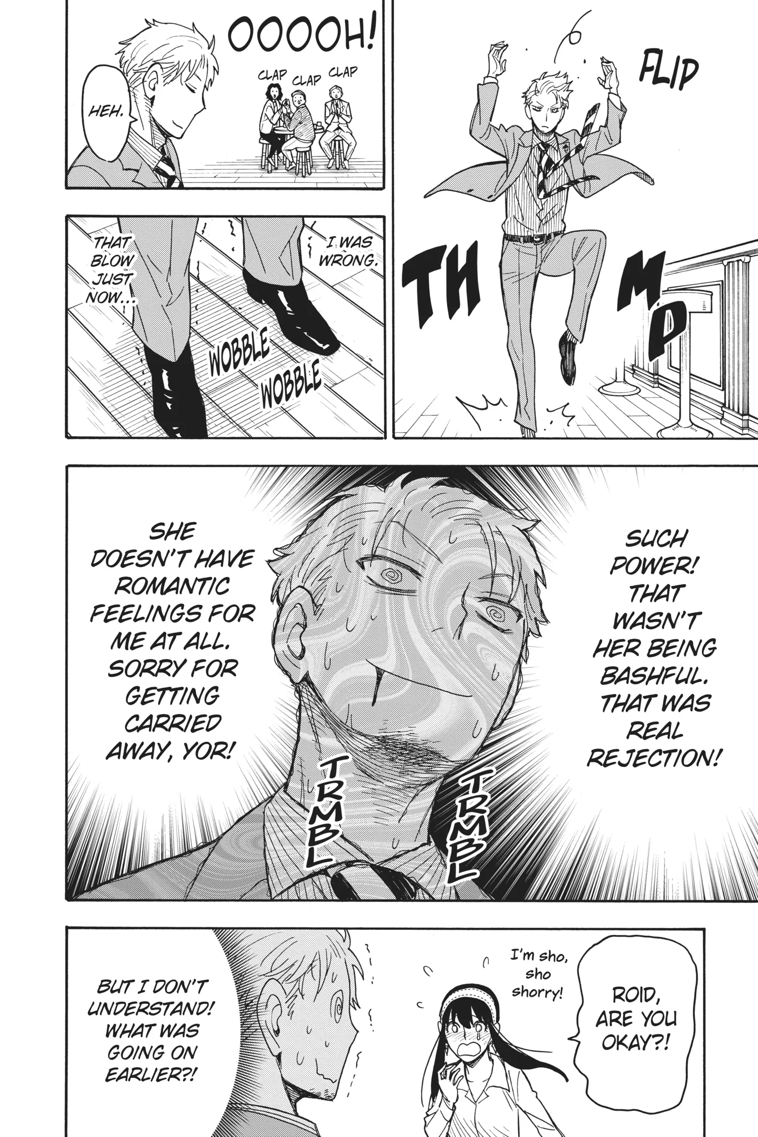 SPY x FAMILY Manga, chapter Vol 6, page 125
