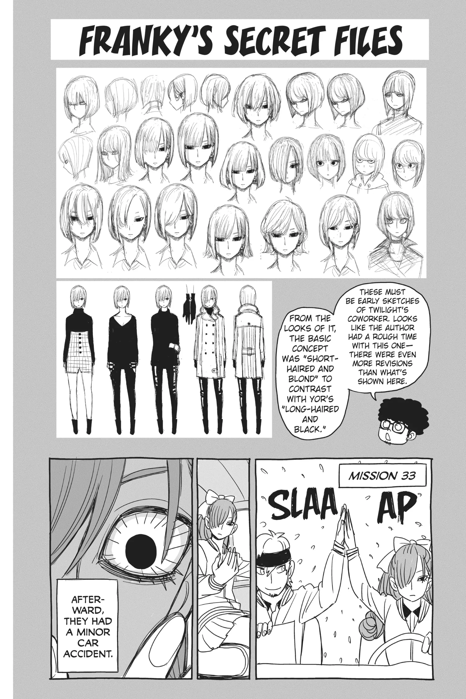 SPY x FAMILY Manga, chapter Vol 6, page 194