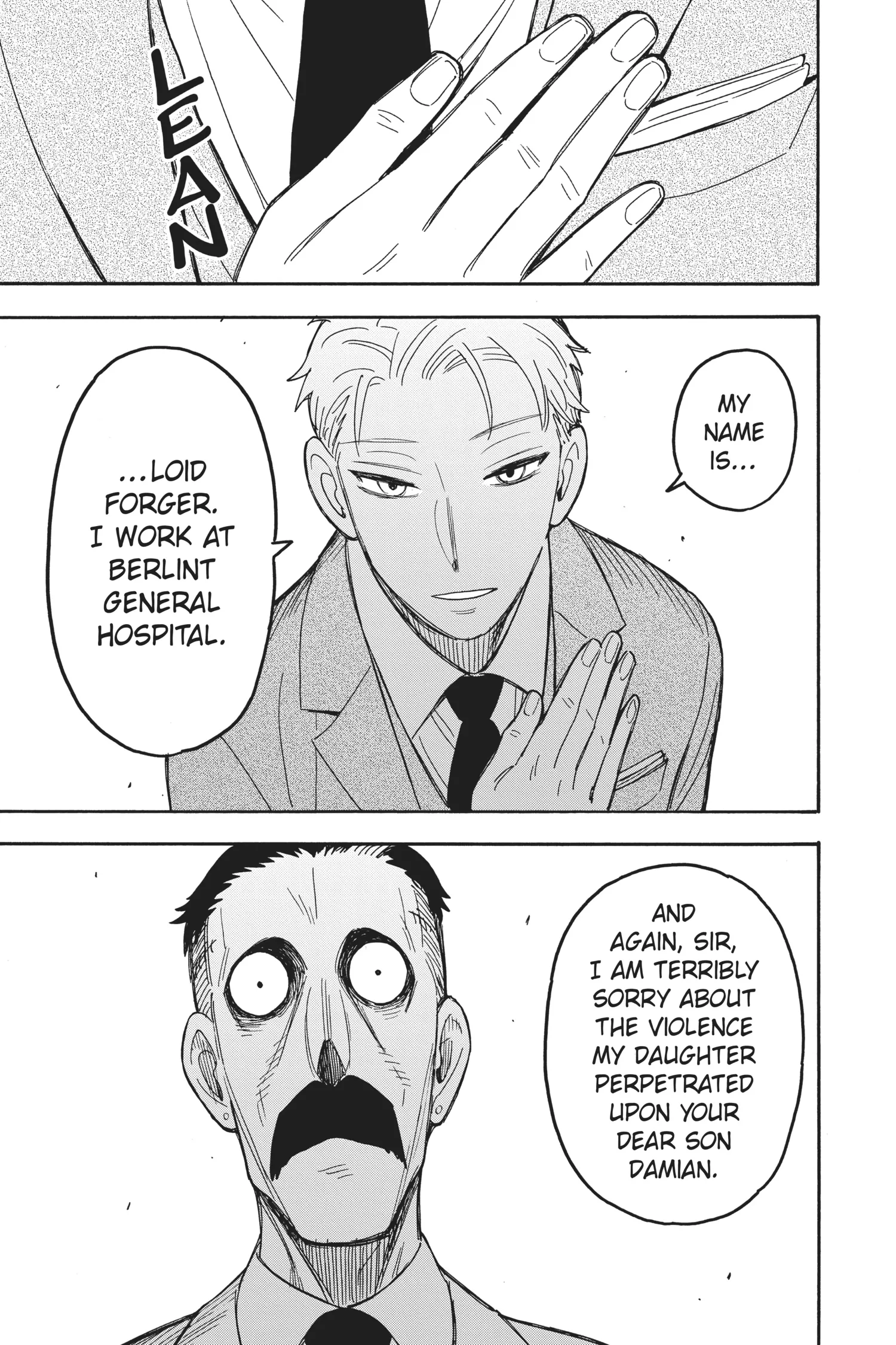 SPY x FAMILY Manga, chapter Vol 7, page 10