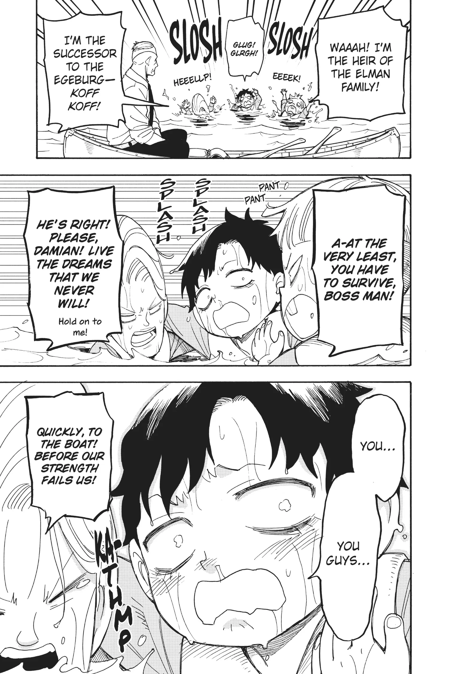 SPY x FAMILY Manga, chapter Vol 7, page 42