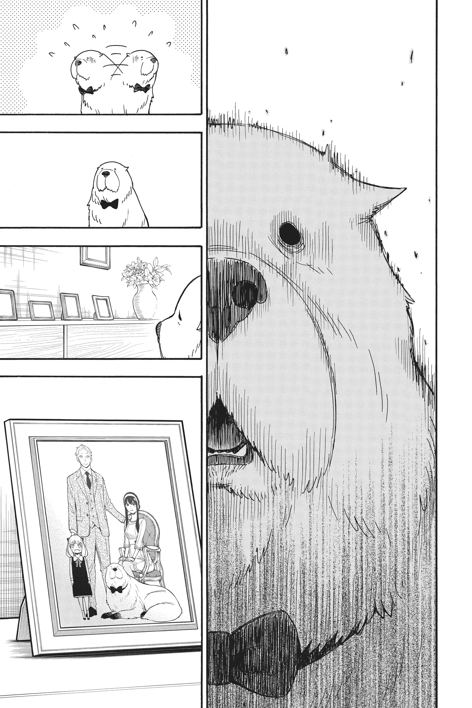 SPY x FAMILY Manga, chapter Vol 7, page 59