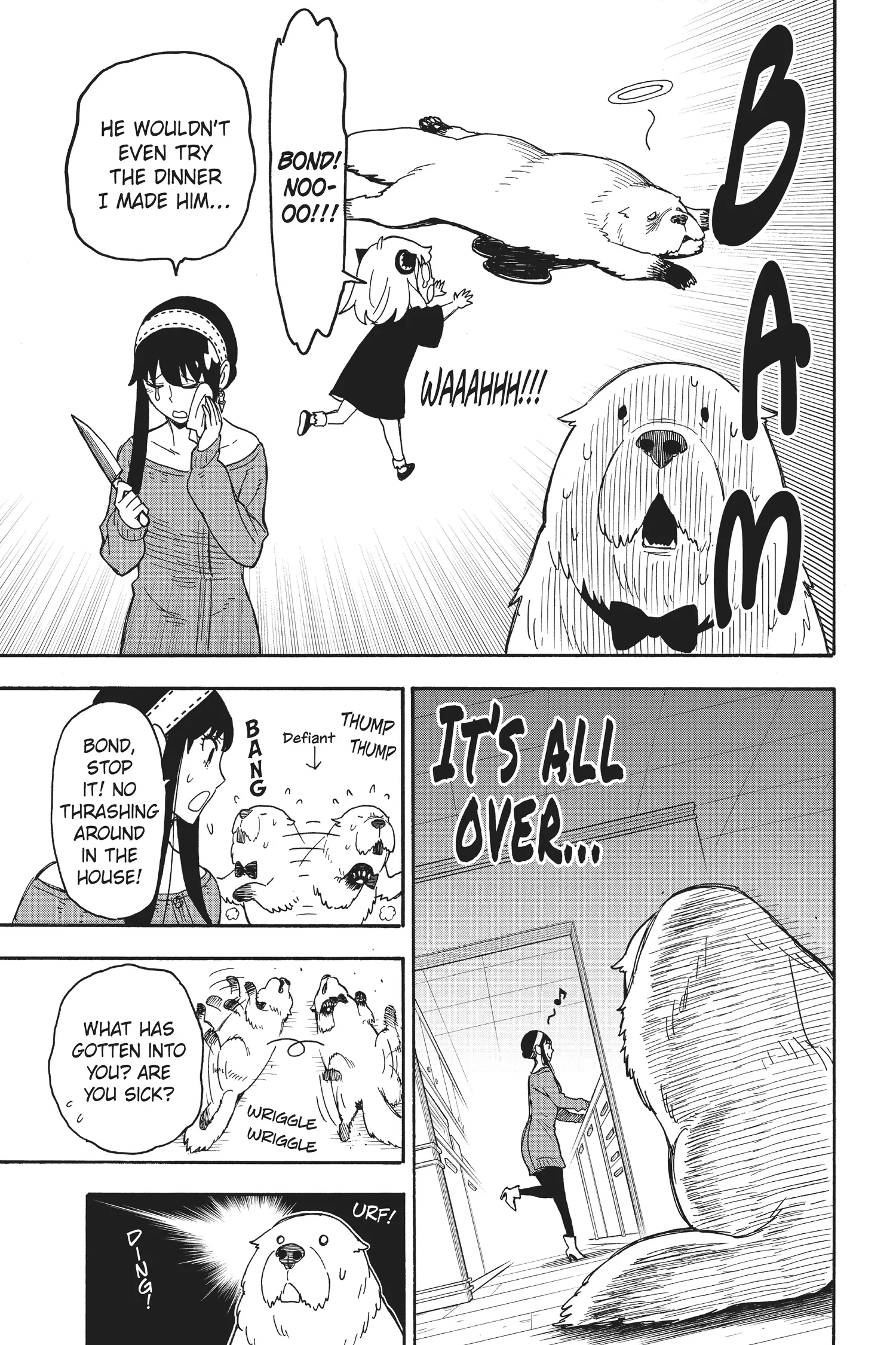 SPY x FAMILY Manga, chapter Vol 7, page 63