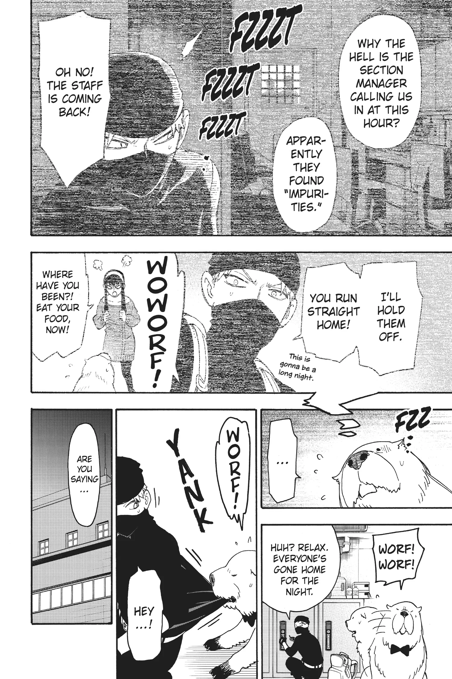 SPY x FAMILY Manga, chapter Vol 7, page 74