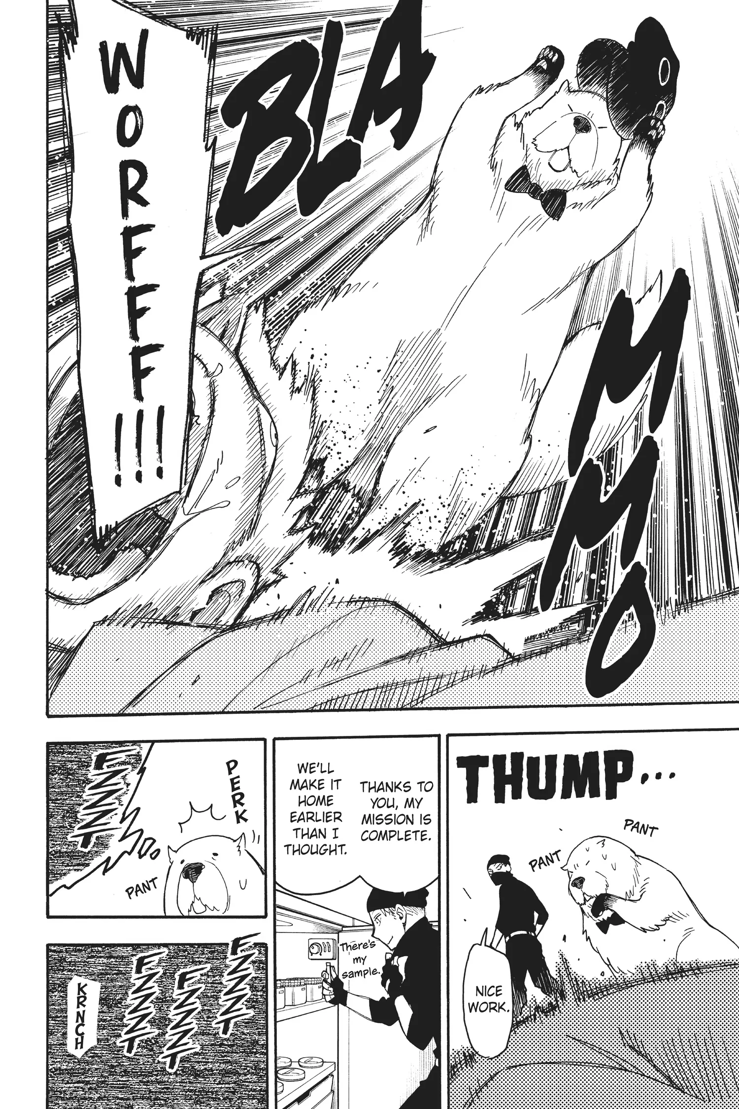SPY x FAMILY Manga, chapter Vol 7, page 78