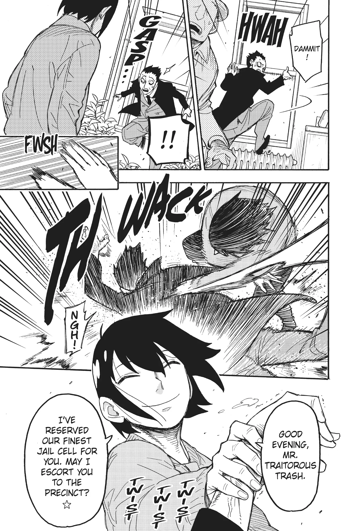 SPY x FAMILY Manga, chapter Vol 7, page 83