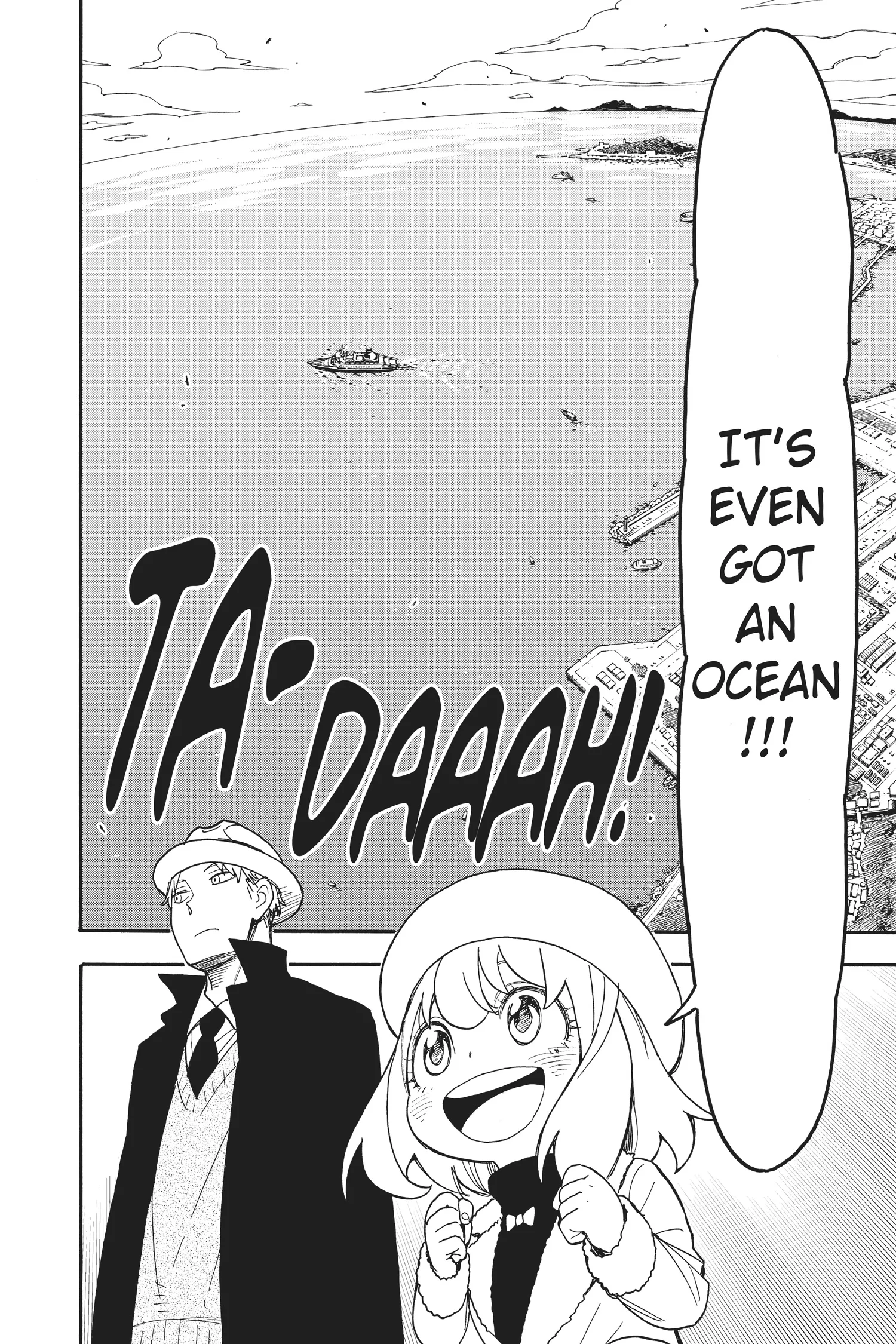 SPY x FAMILY Manga, chapter Vol 8, page 7