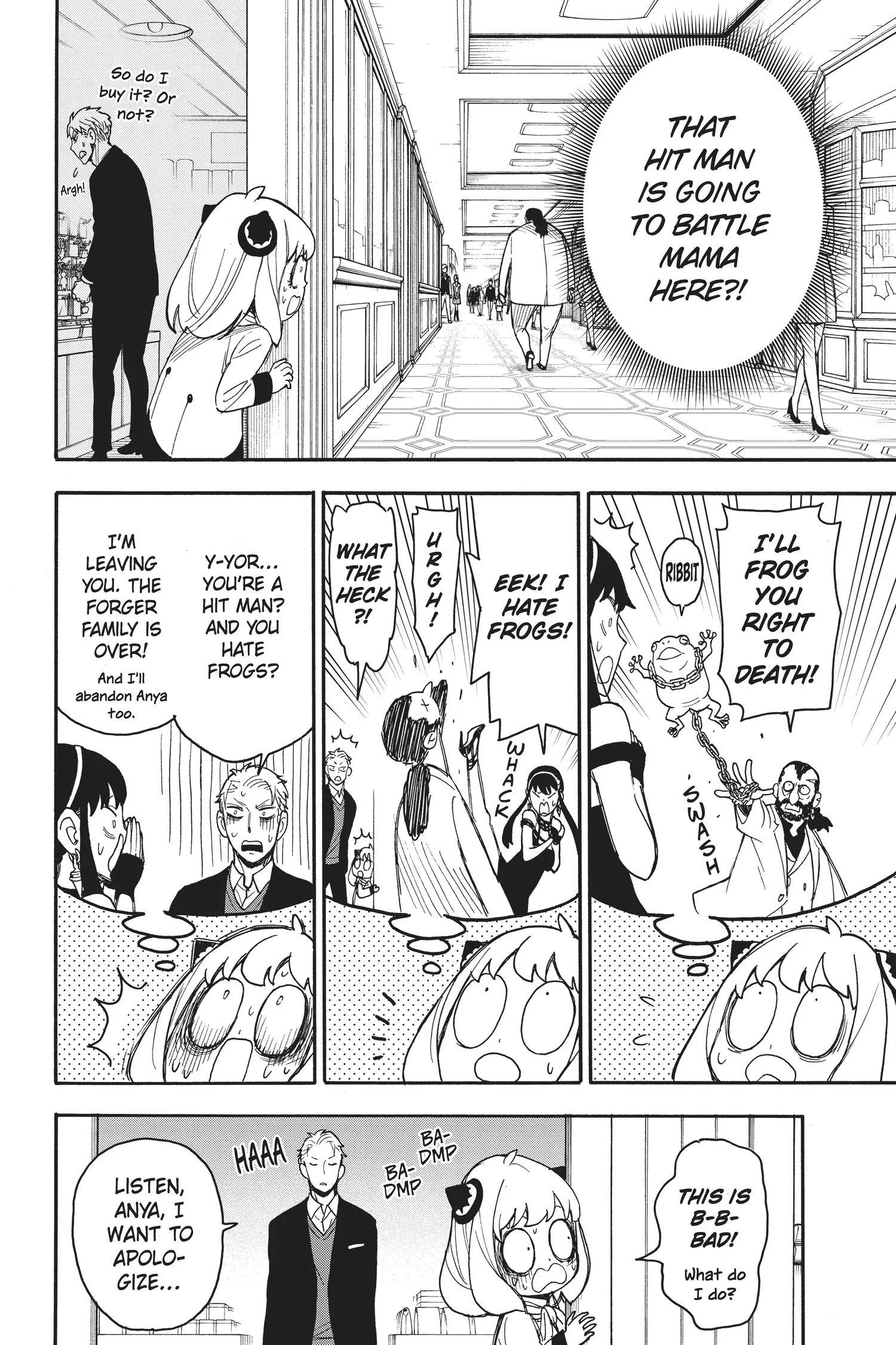 SPY x FAMILY Manga, chapter Vol 8, page 70