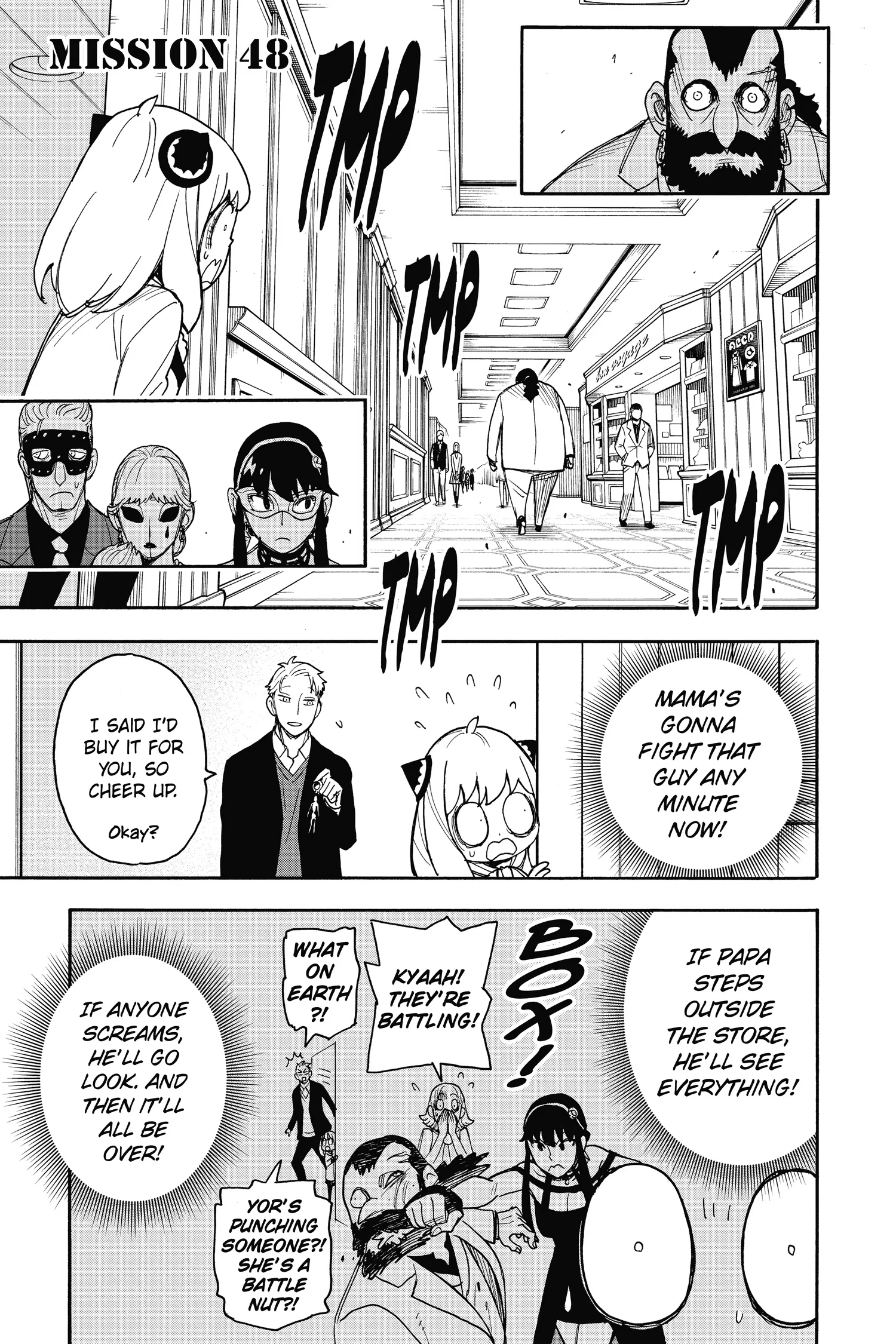 SPY x FAMILY Manga, chapter Vol 8, page 73