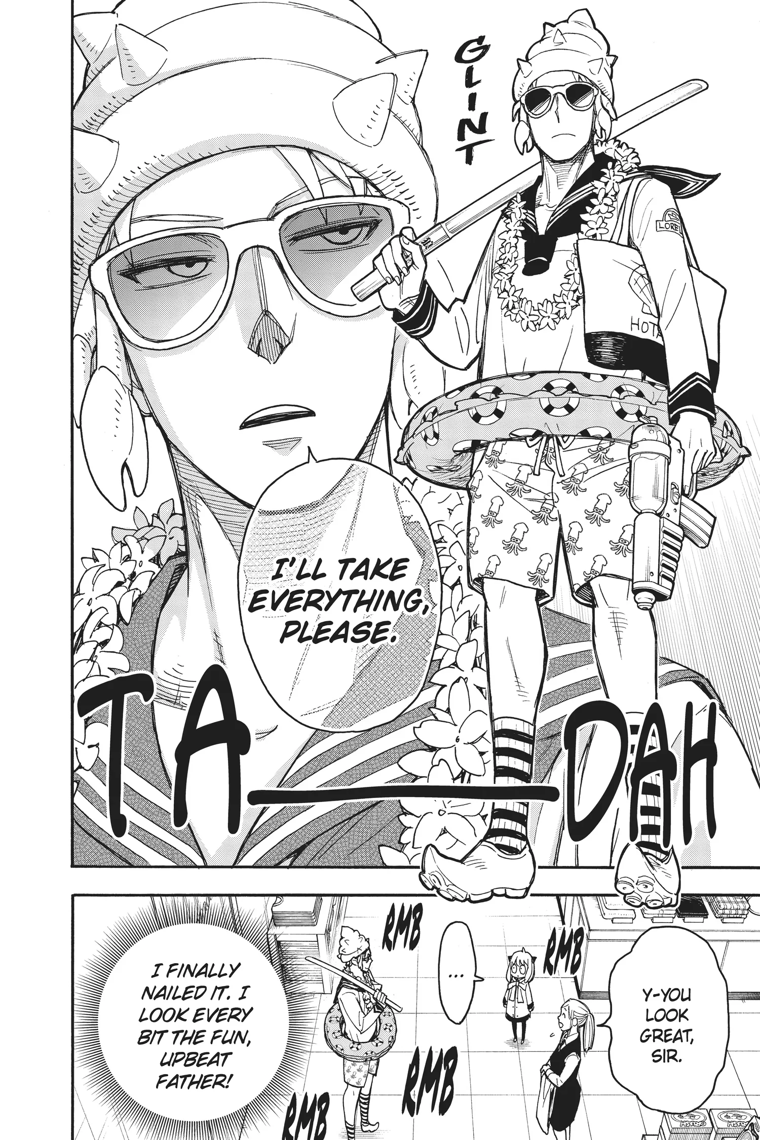 SPY x FAMILY Manga, chapter Vol 8, page 94