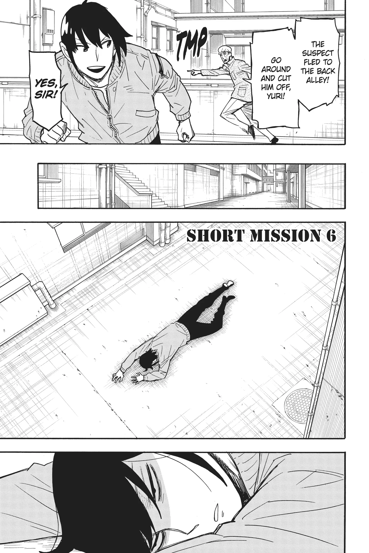 SPY x FAMILY Manga, chapter Vol 8, page 201