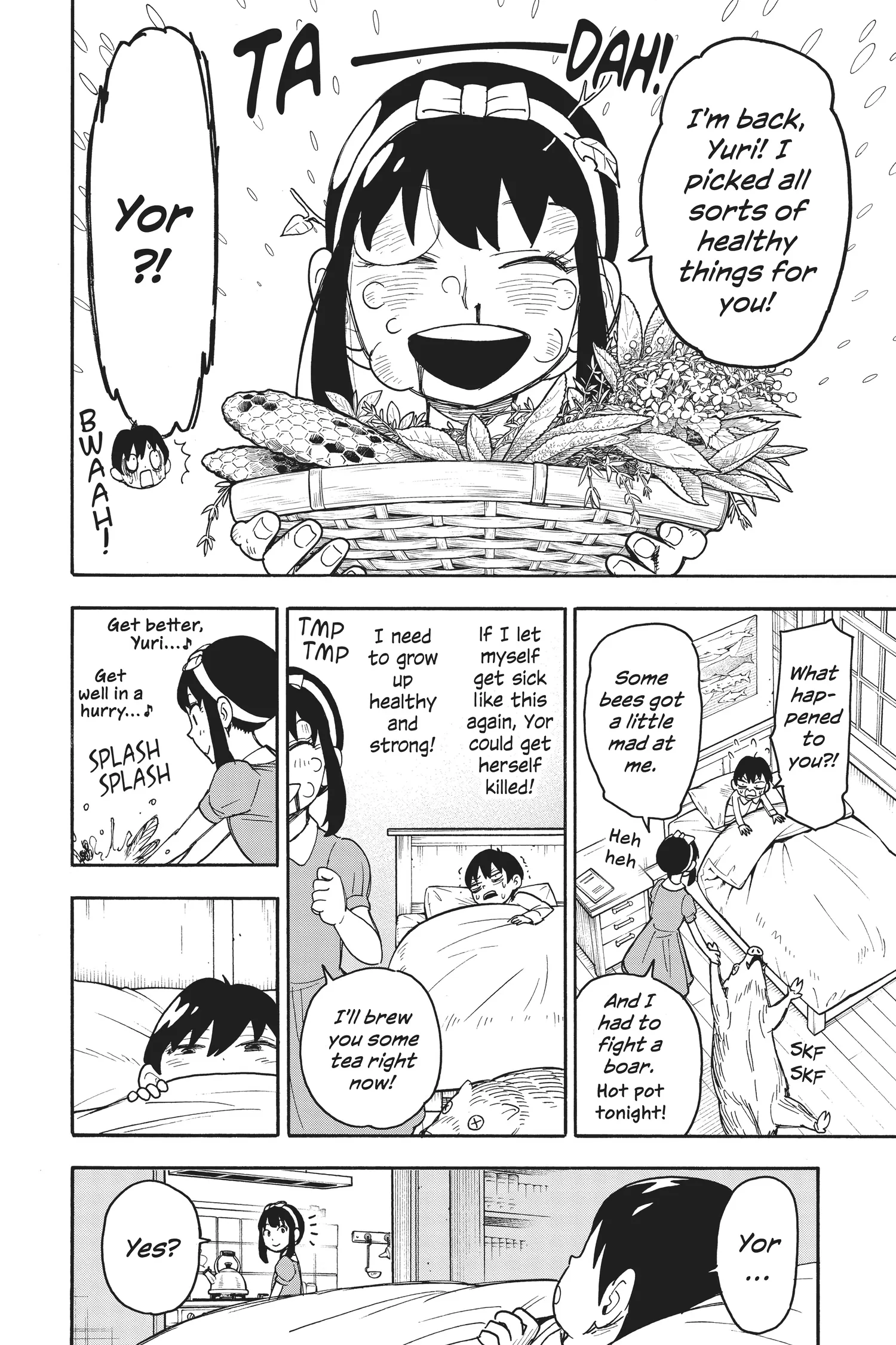 SPY x FAMILY Manga, chapter Vol 8, page 204