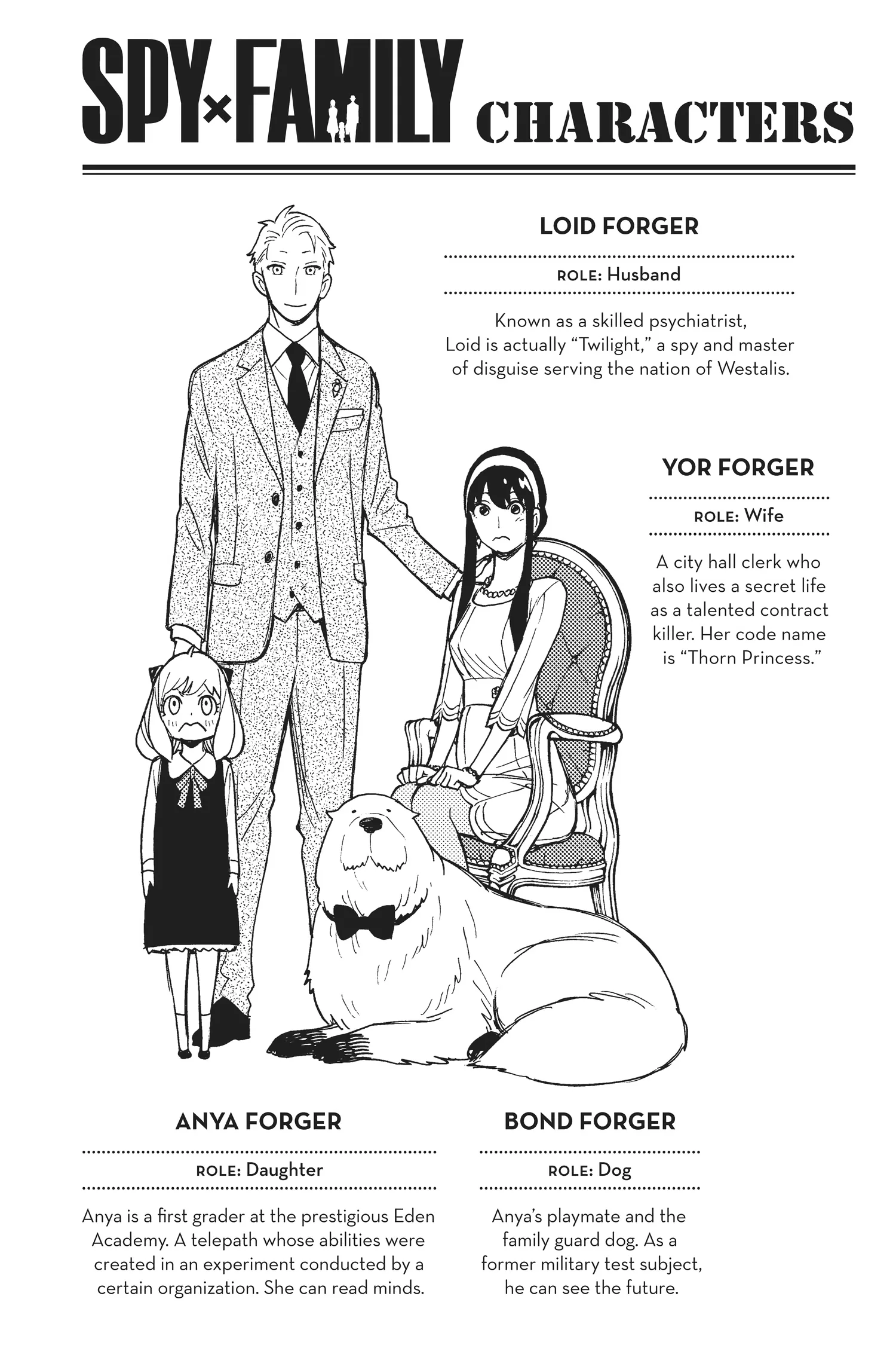 SPY x FAMILY Manga, chapter Vol 9, page 5