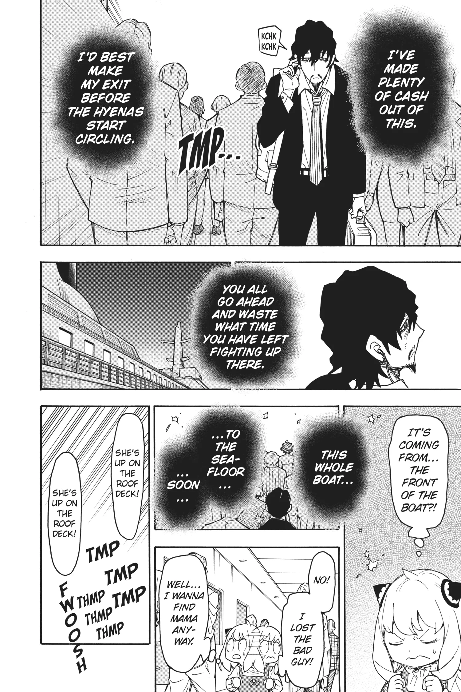 SPY x FAMILY Manga, chapter Vol 9, page 15