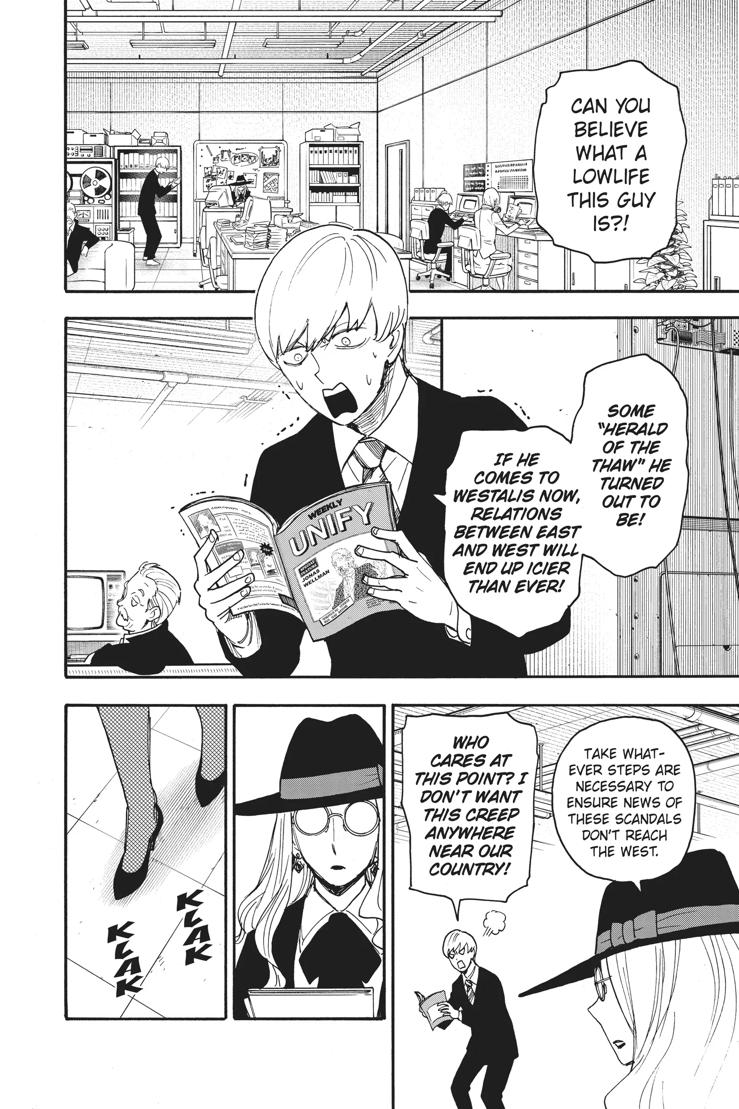 SPY x FAMILY Manga, chapter Vol 10, page 82