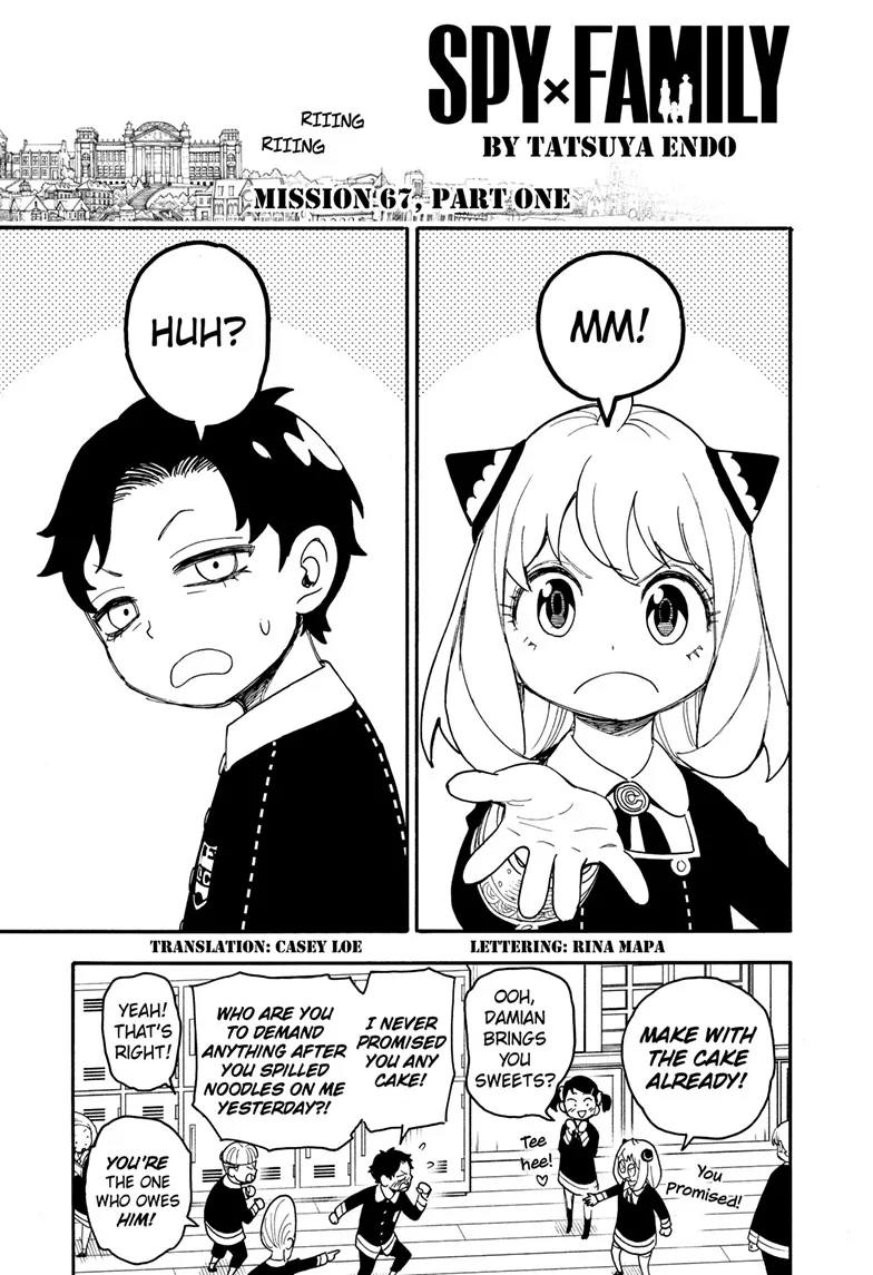 SPY x FAMILY Manga, chapter 67.1, page 1