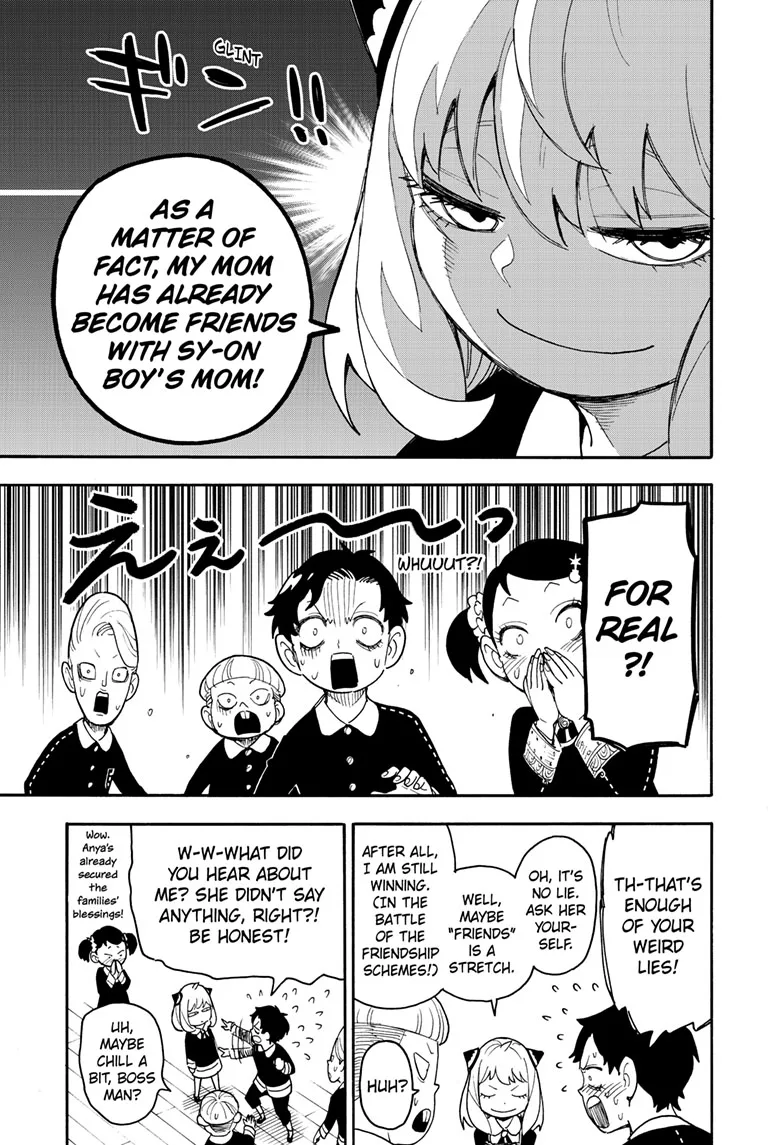 SPY x FAMILY Manga, chapter 67.1, page 3