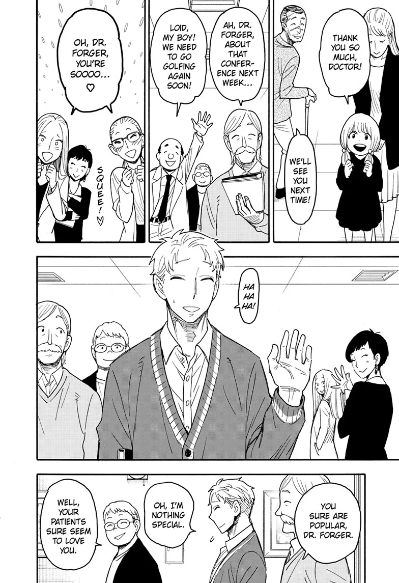 SPY x FAMILY Manga, chapter 67.1, page 6