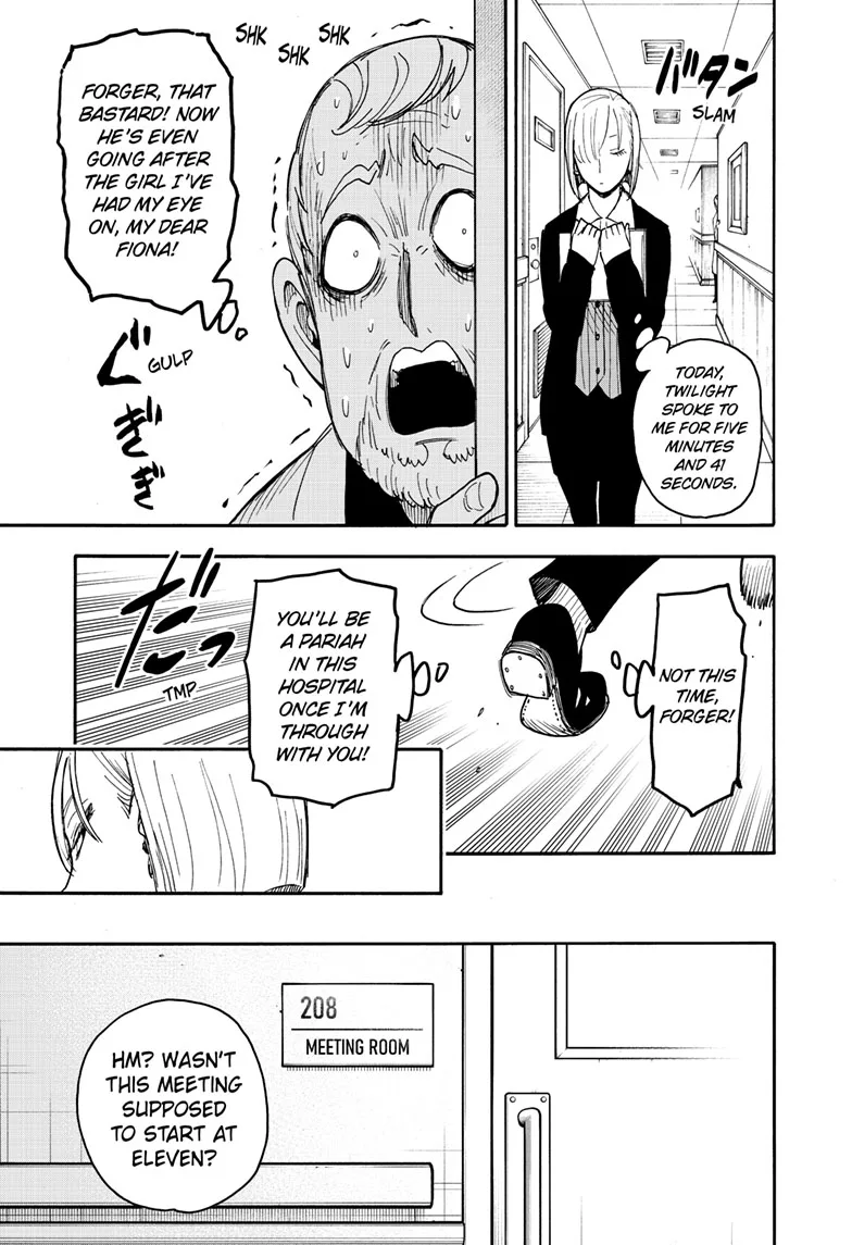 SPY x FAMILY Manga, chapter 67.1, page 11