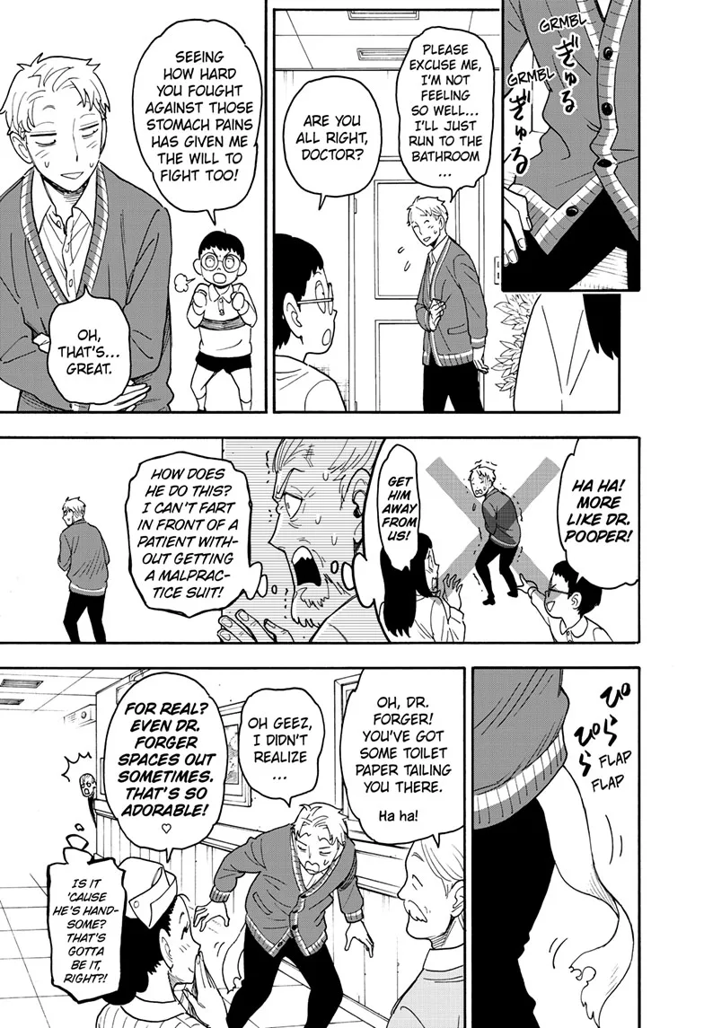 SPY x FAMILY Manga, chapter 67.1, page 13