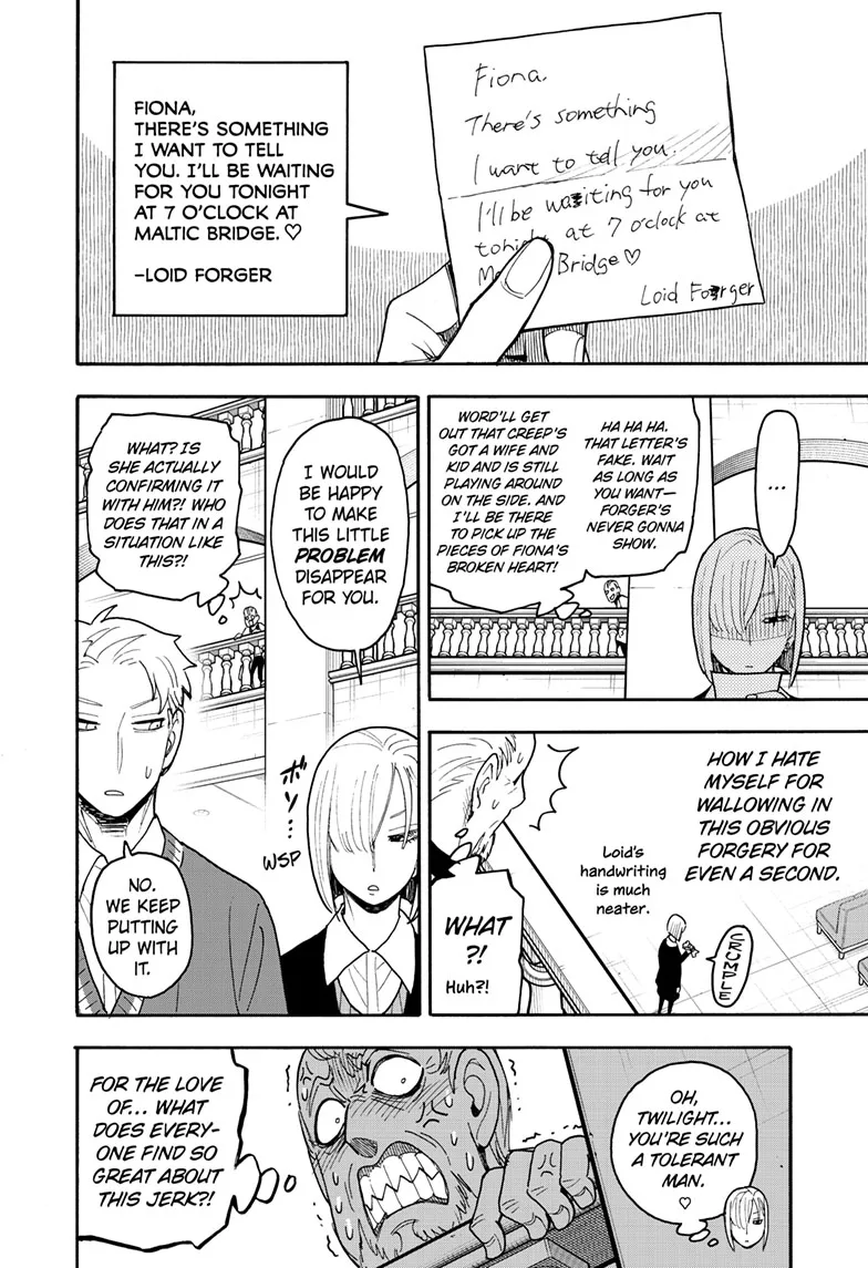 SPY x FAMILY Manga, chapter 67.1, page 14