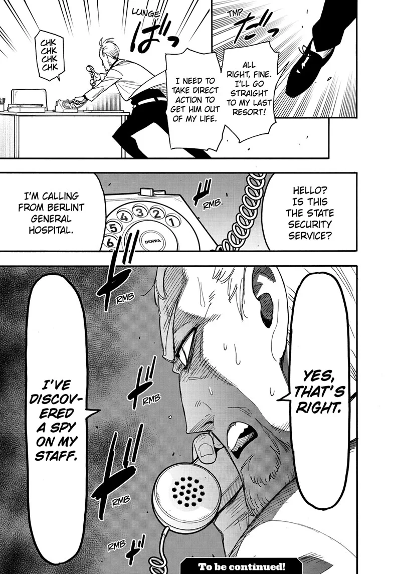 SPY x FAMILY Manga, chapter 67.1, page 15