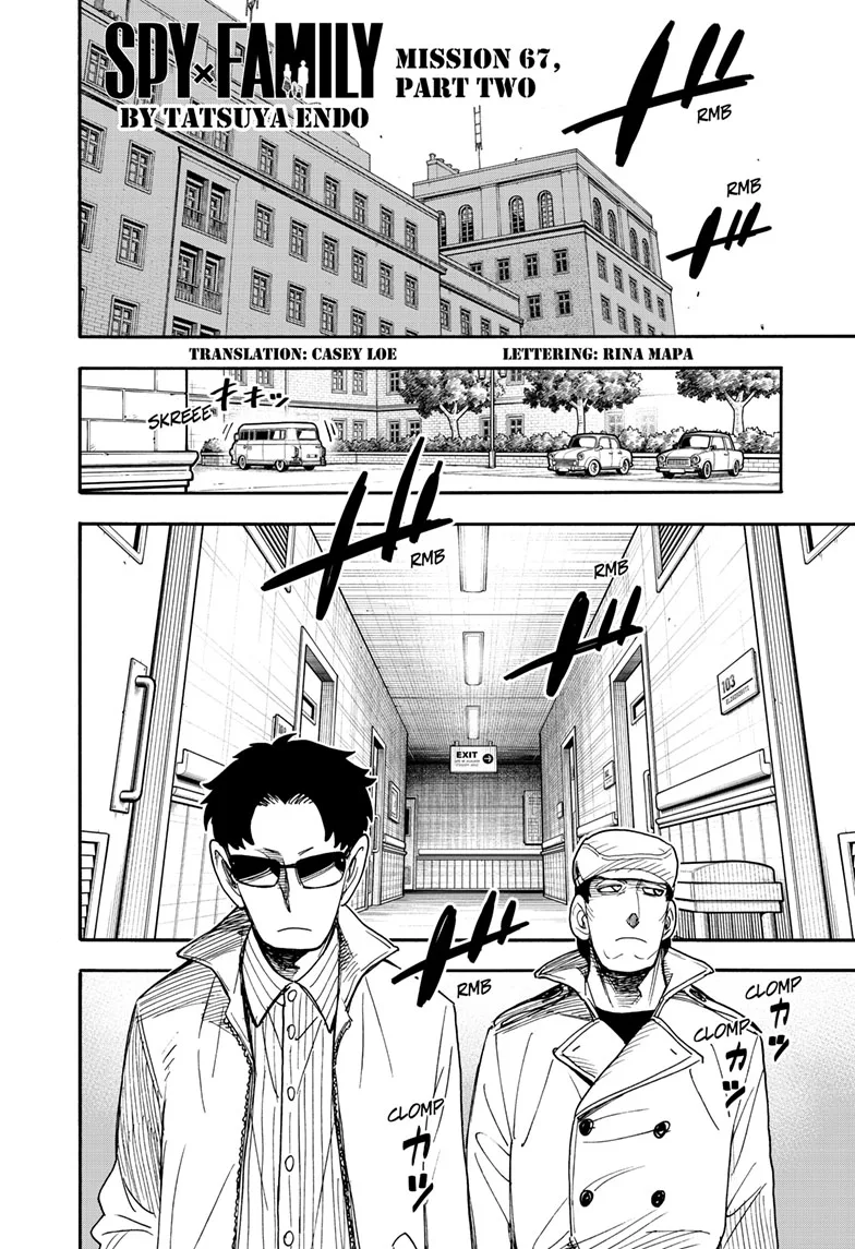 SPY x FAMILY Manga, chapter 67.2, page 1