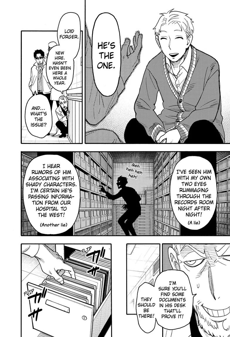 SPY x FAMILY Manga, chapter 67.2, page 3