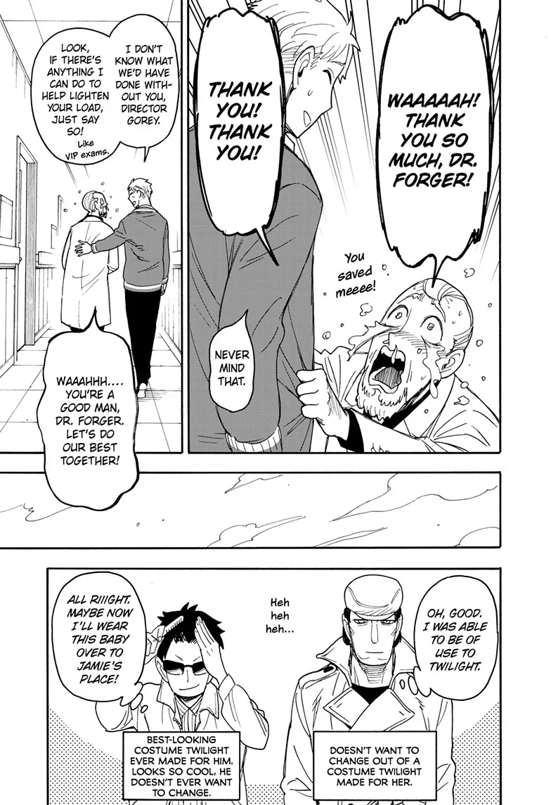 SPY x FAMILY Manga, chapter 67.2, page 14