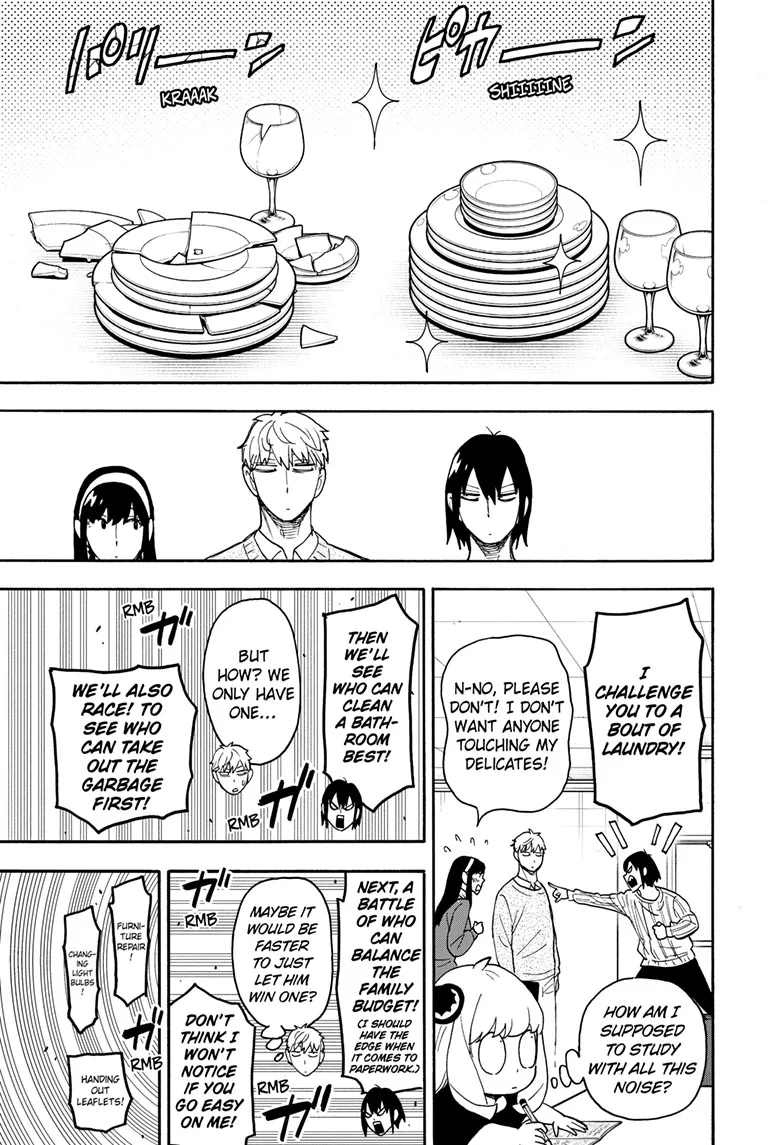 SPY x FAMILY Manga, chapter 68, page 9