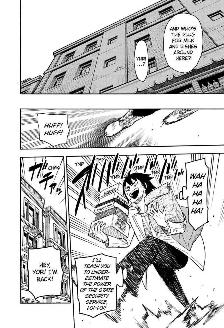 SPY x FAMILY Manga, chapter 68, page 14