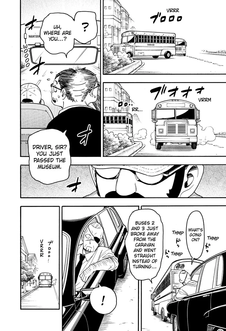 SPY x FAMILY Manga, chapter 69, page 11
